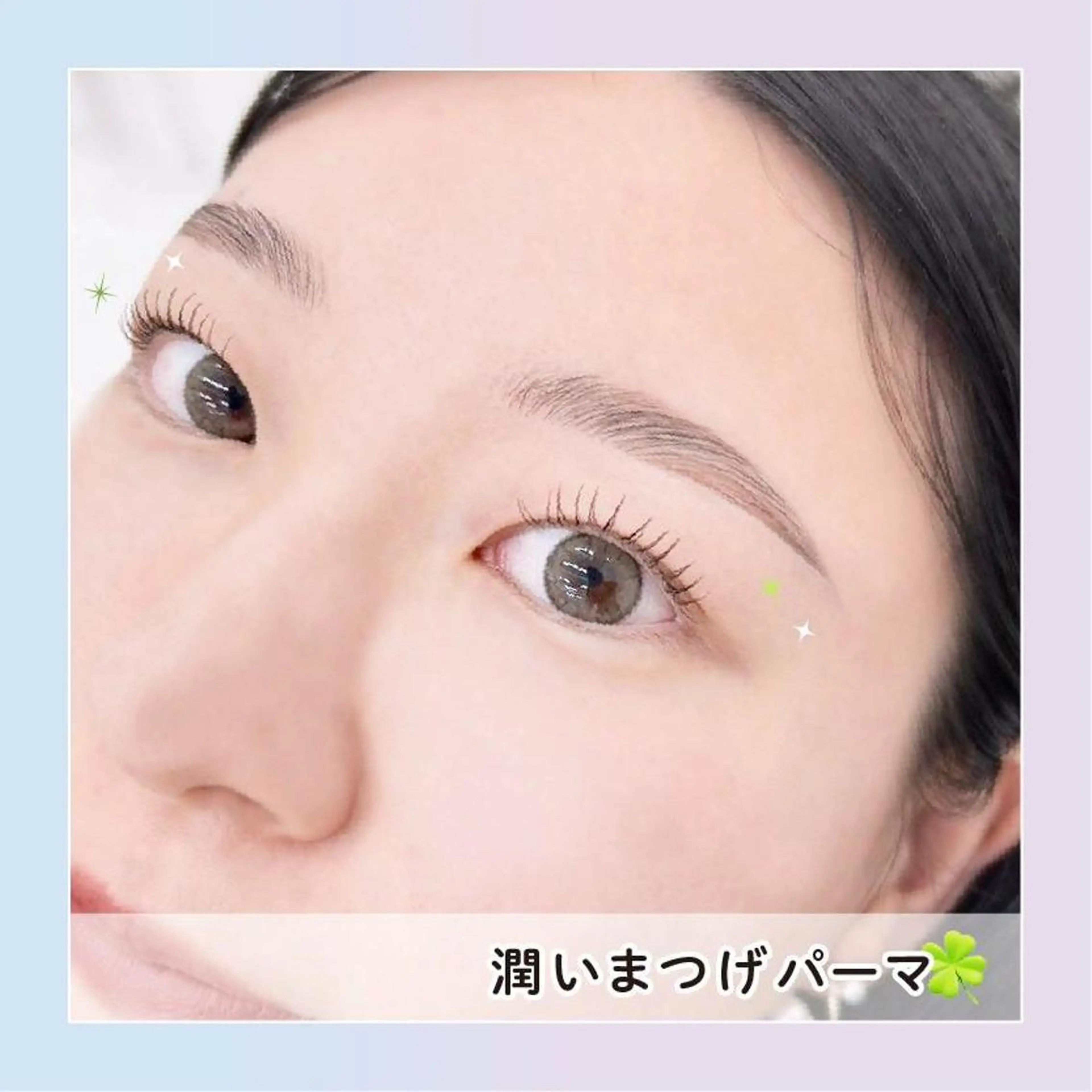 マツエク・マツパ Heillebrow 三宮店🕊🫧️️のマツエク・マツパデザイン