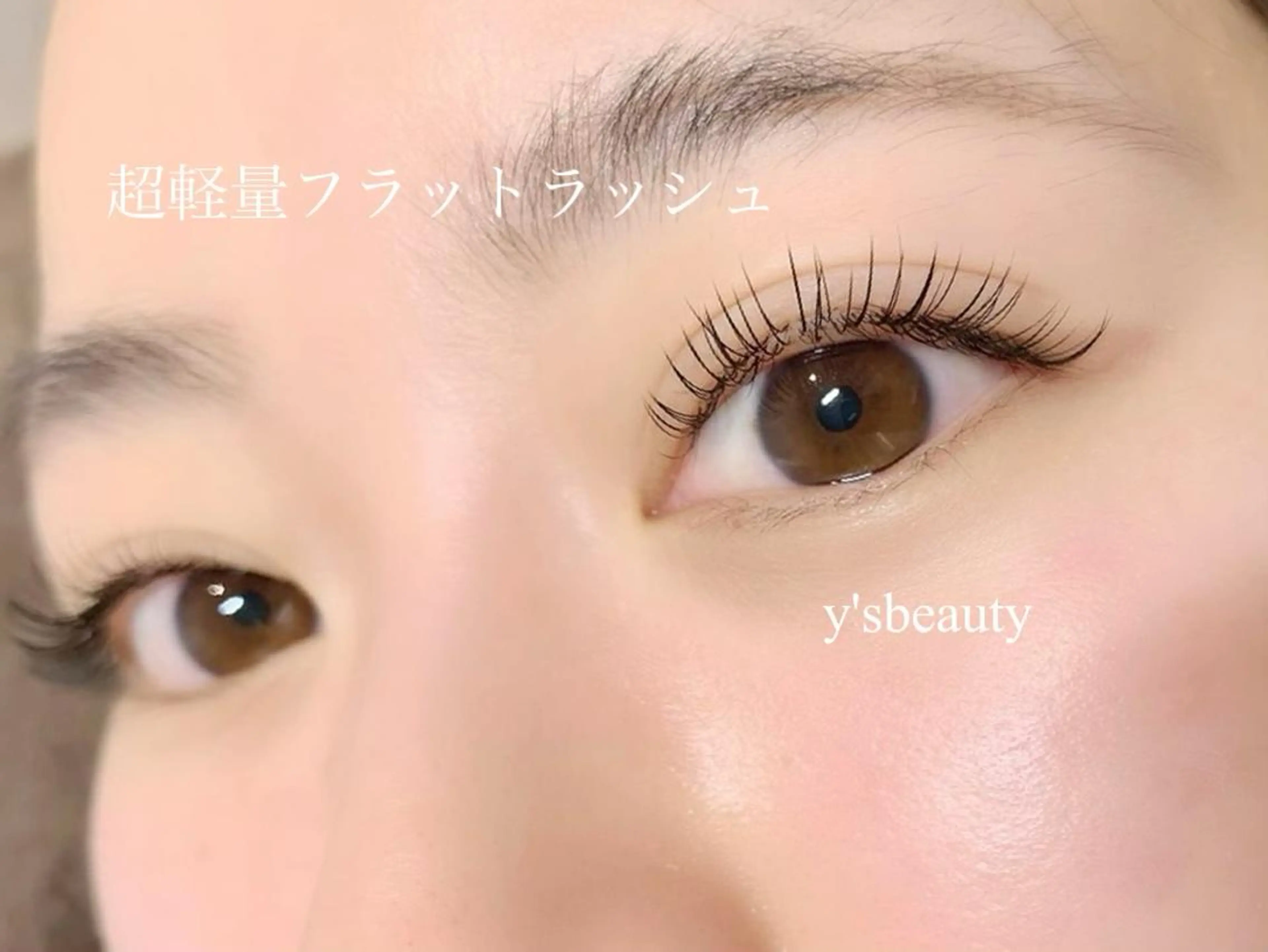 マツエク・マツパ マツエク y'sbeauty 天王寺店anのマツエク・マツパデザイン