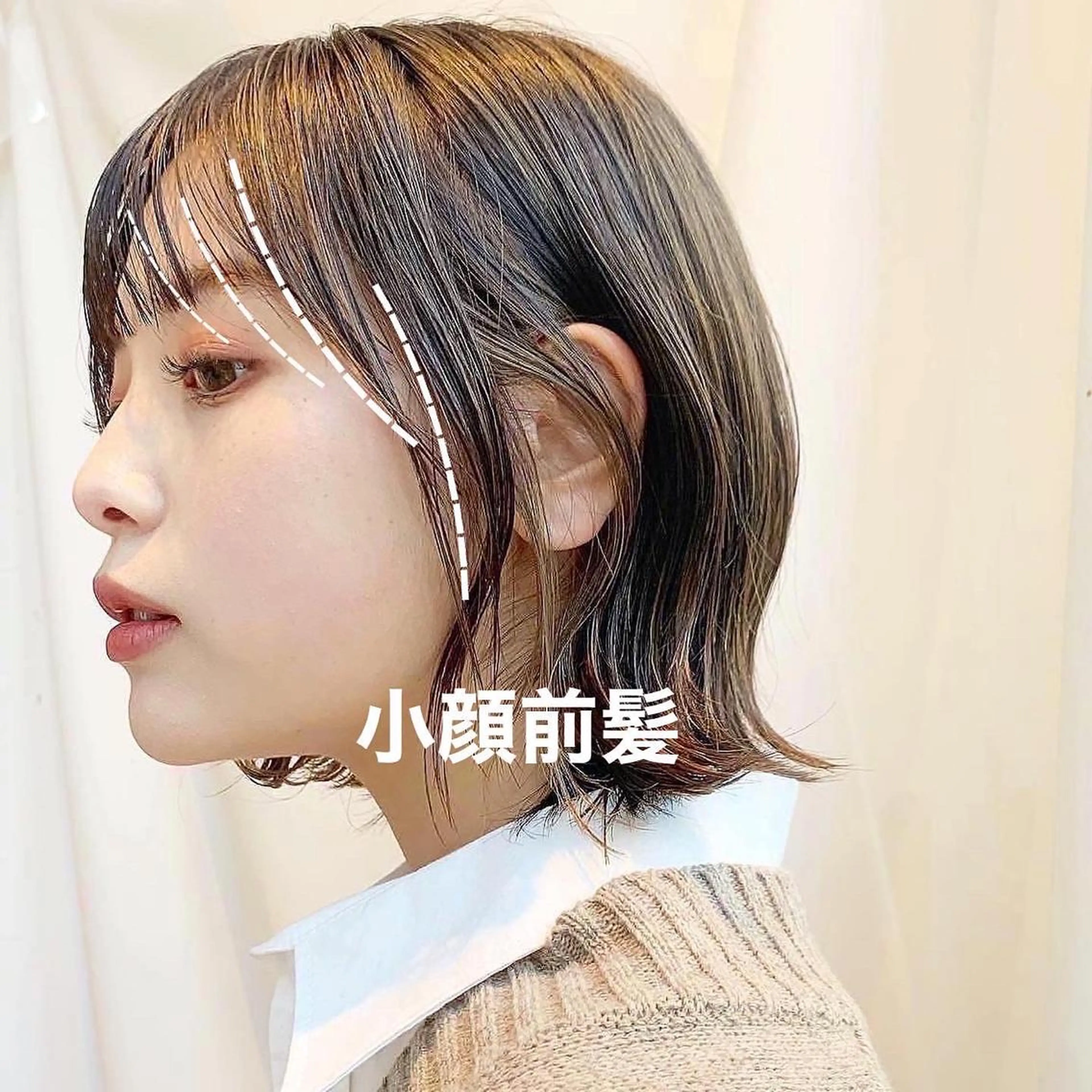 ショート カラー パーマ ヘアアレンジ ベージュカラー 透明感カラー グレージュ ボブ カット ヘアカラー トリートメント レイヤー専門家 ダブルカラー修のヘアスタイル