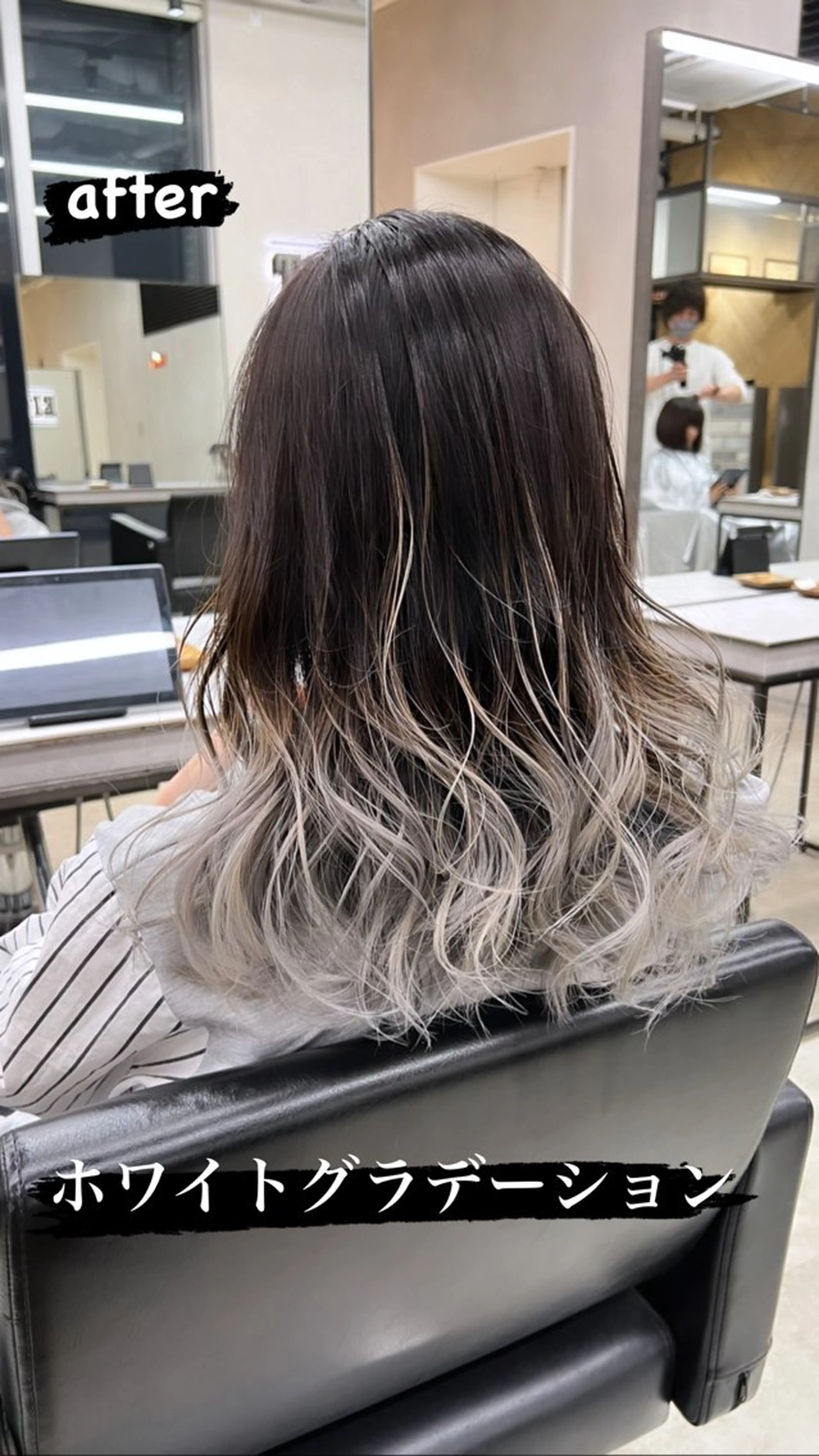 🫱大人気🫱グラデーションカラー🩷潤艶最高級トリートメント✨前髪カットサービス✂️#ホワイトカラーの写真