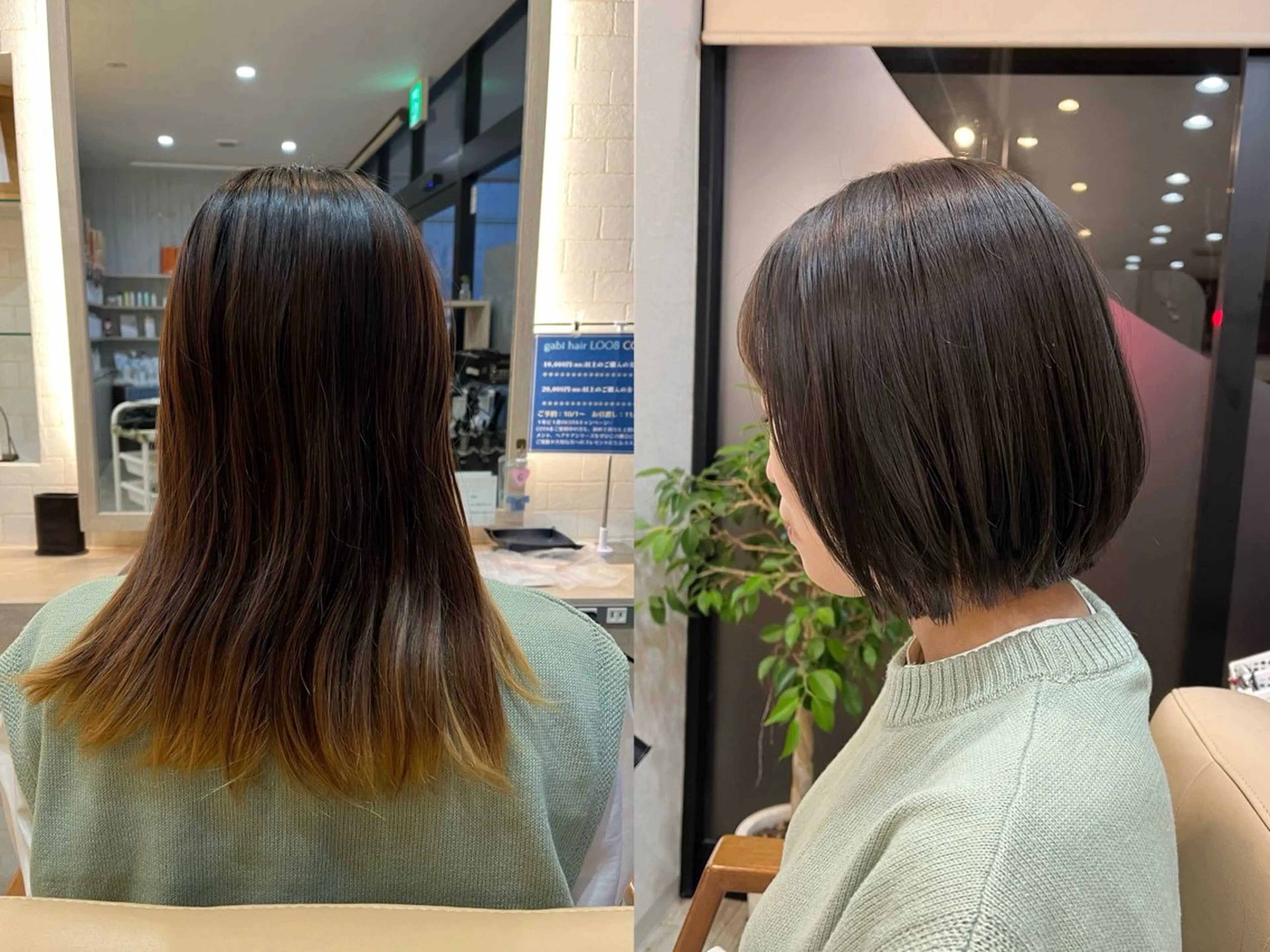 ミディアム gabi hair LOOB所属・hina ✂︎のヘアスタイル