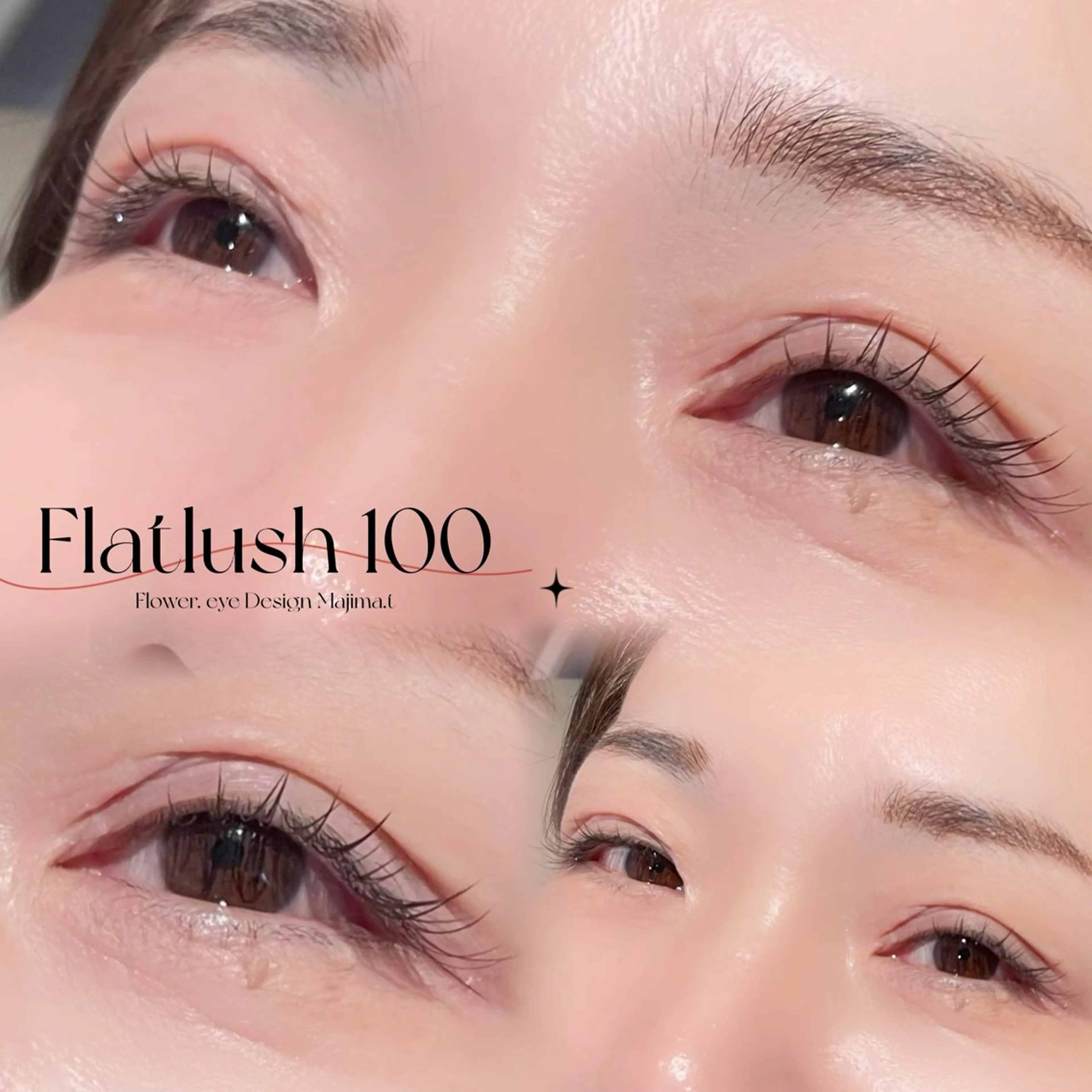 マツエク・マツパ ナチュラル マツエク Flower.eye Design所属・majima tomomiのマツエク・マツパデザイン