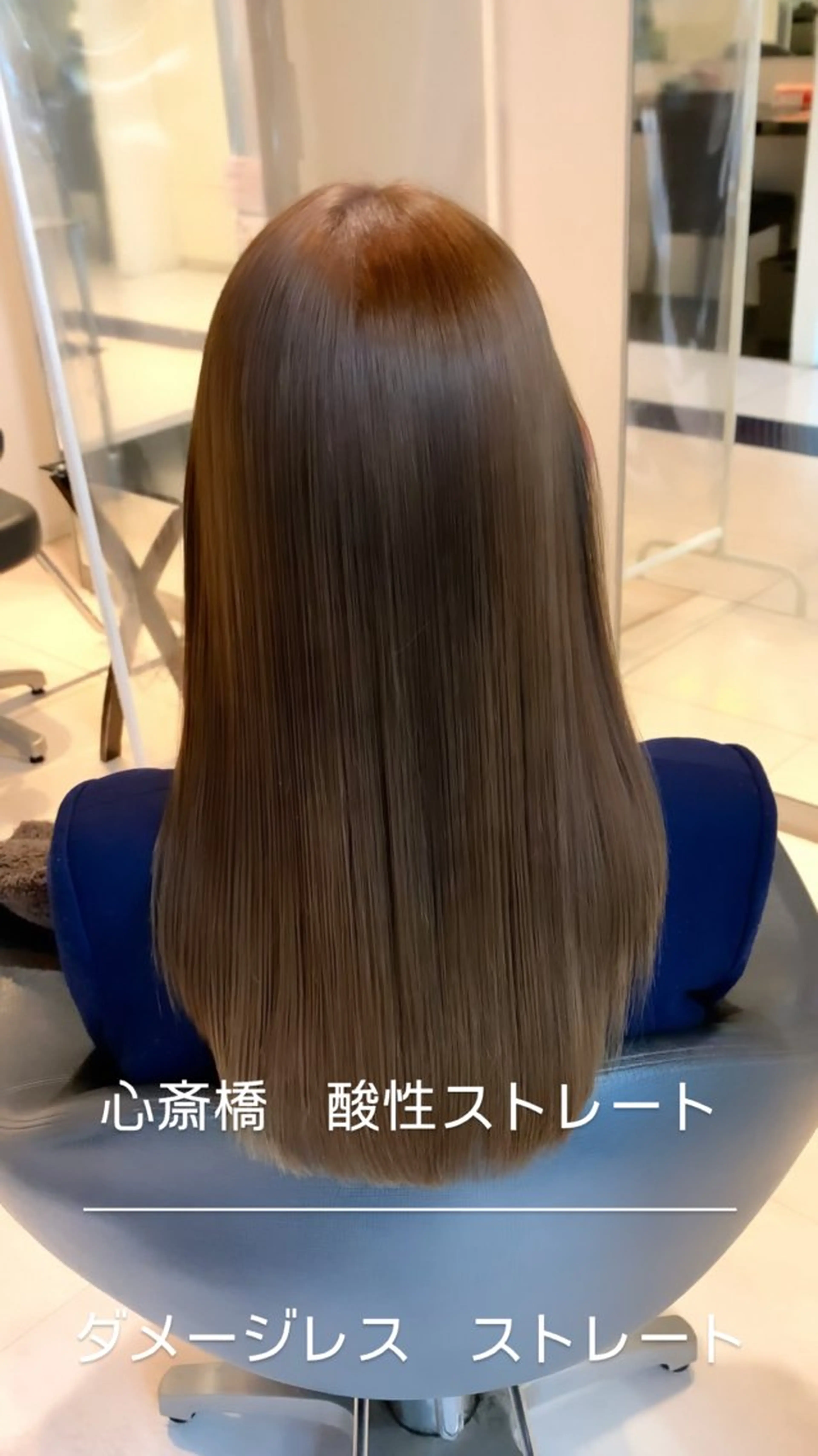 ロング パーマ アッシュ 髪質改善 トリートメント 酸性ストレート 酸熱トリートメント 縮毛矯正 👑松山ストレート/ メンズヘア/龍仁👑のヘアスタイル