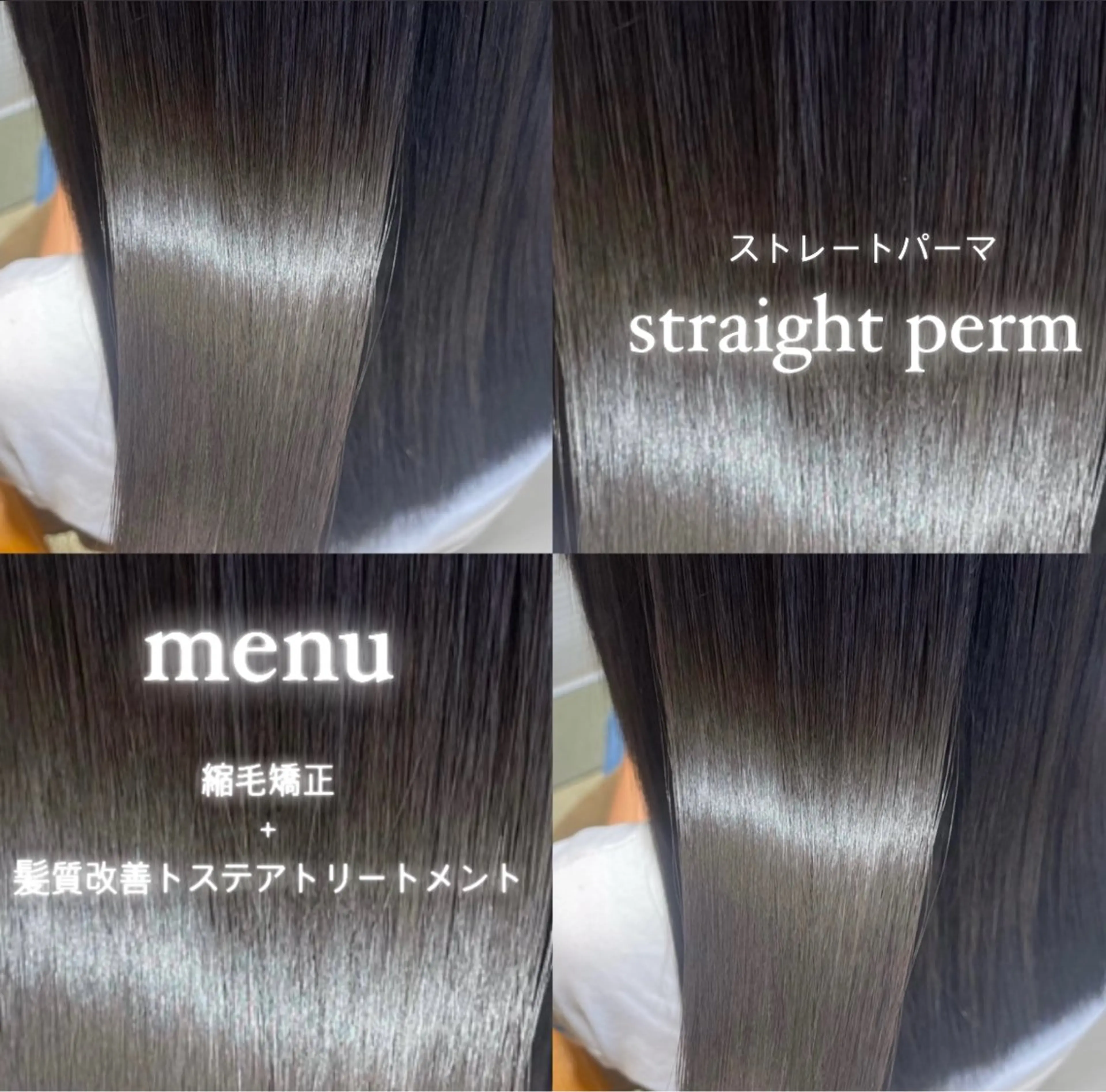 セミロング 【史上最高】口コミ No.1/ナツキのヘアスタイル