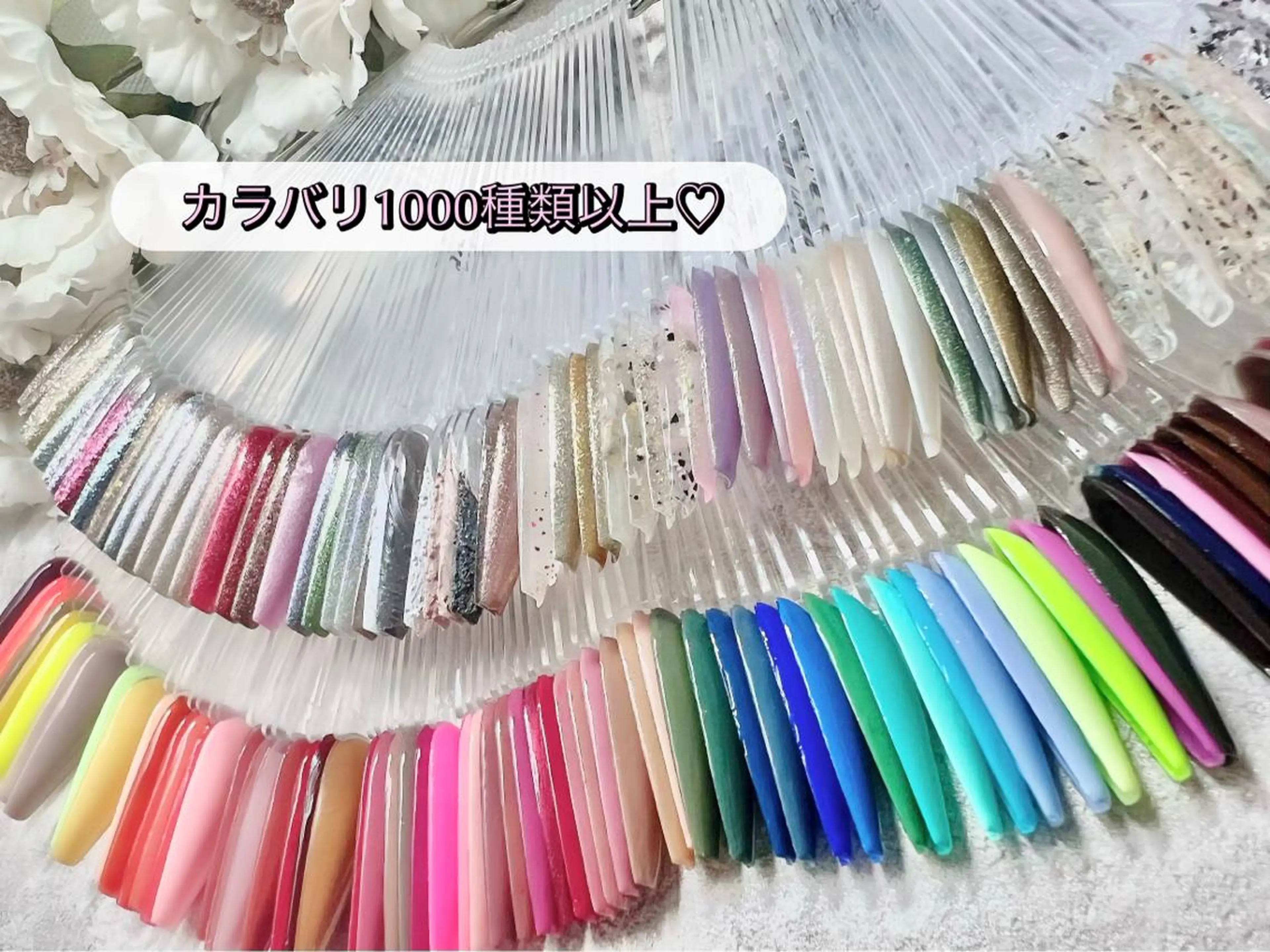ネイル ONIKA Nail 青山通り店所属・ONIKA Nail 表参道A4🦋2分のネイルデザイン