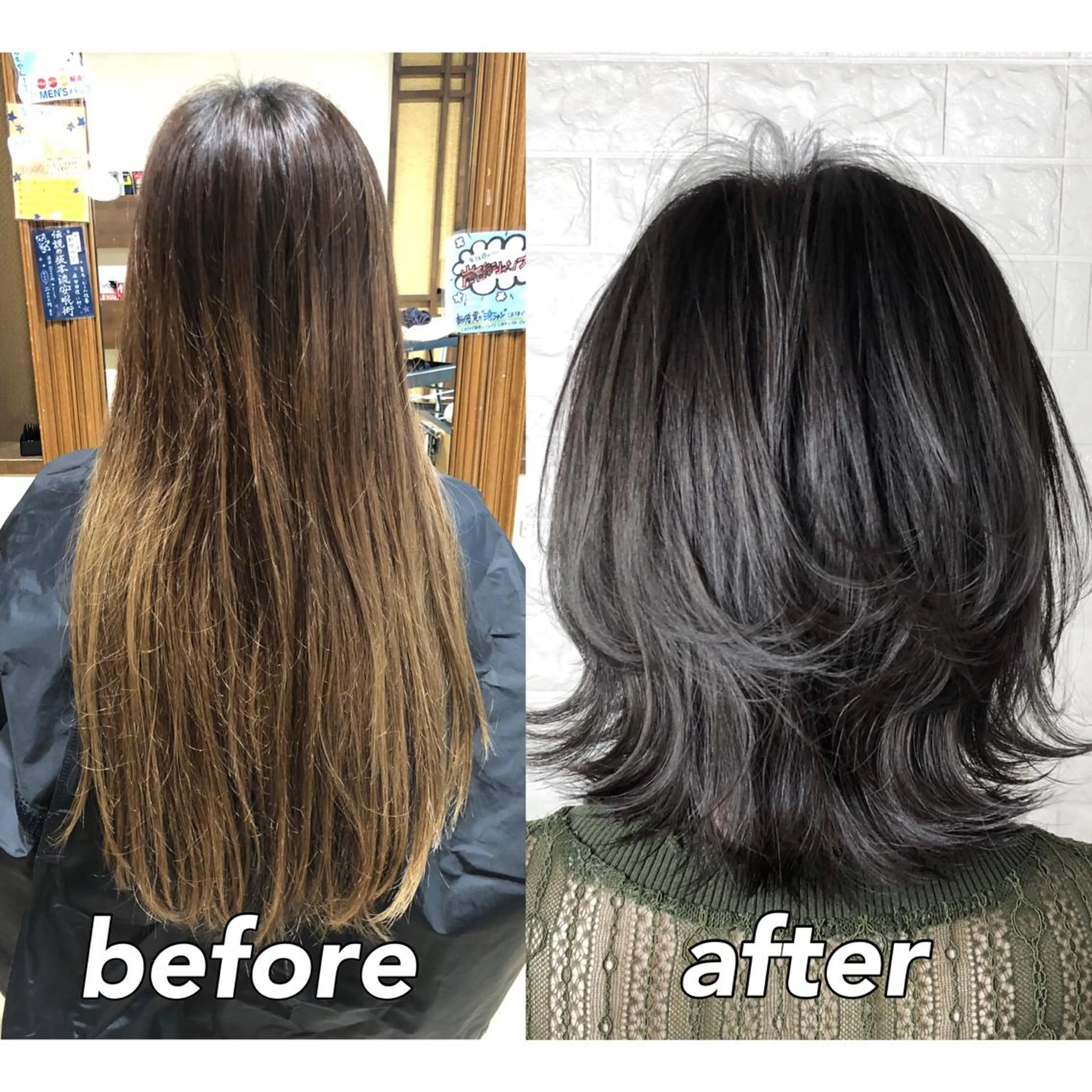 ミディアム カラー アッシュ ブリーチ ダークアッシュ ハイライトカラー ハイライト KIZU 髪質改善 オカルト怪談のヘアスタイル