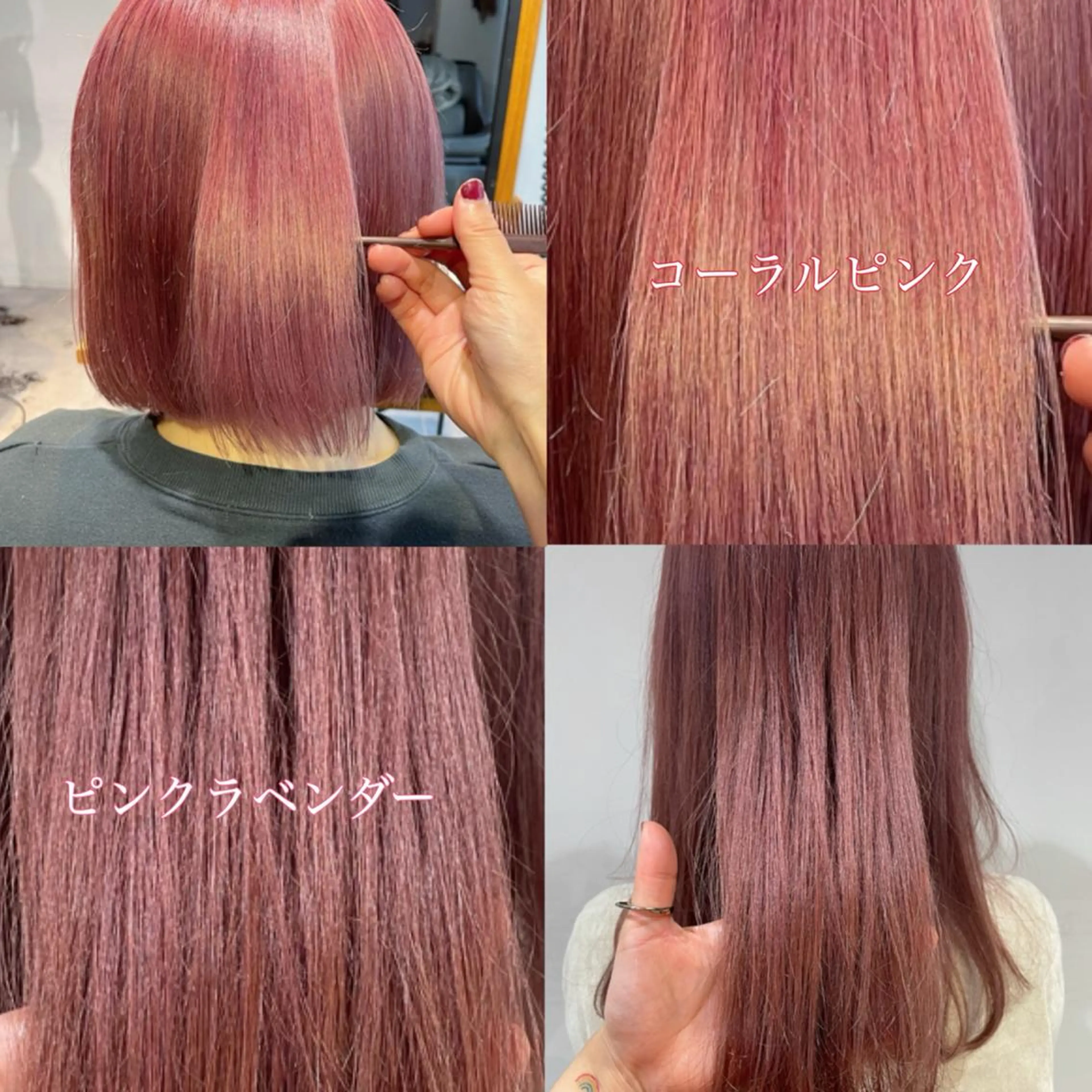 ショート カラー spooopy所属・🕊大垣 めぐみ🕊のヘアスタイル