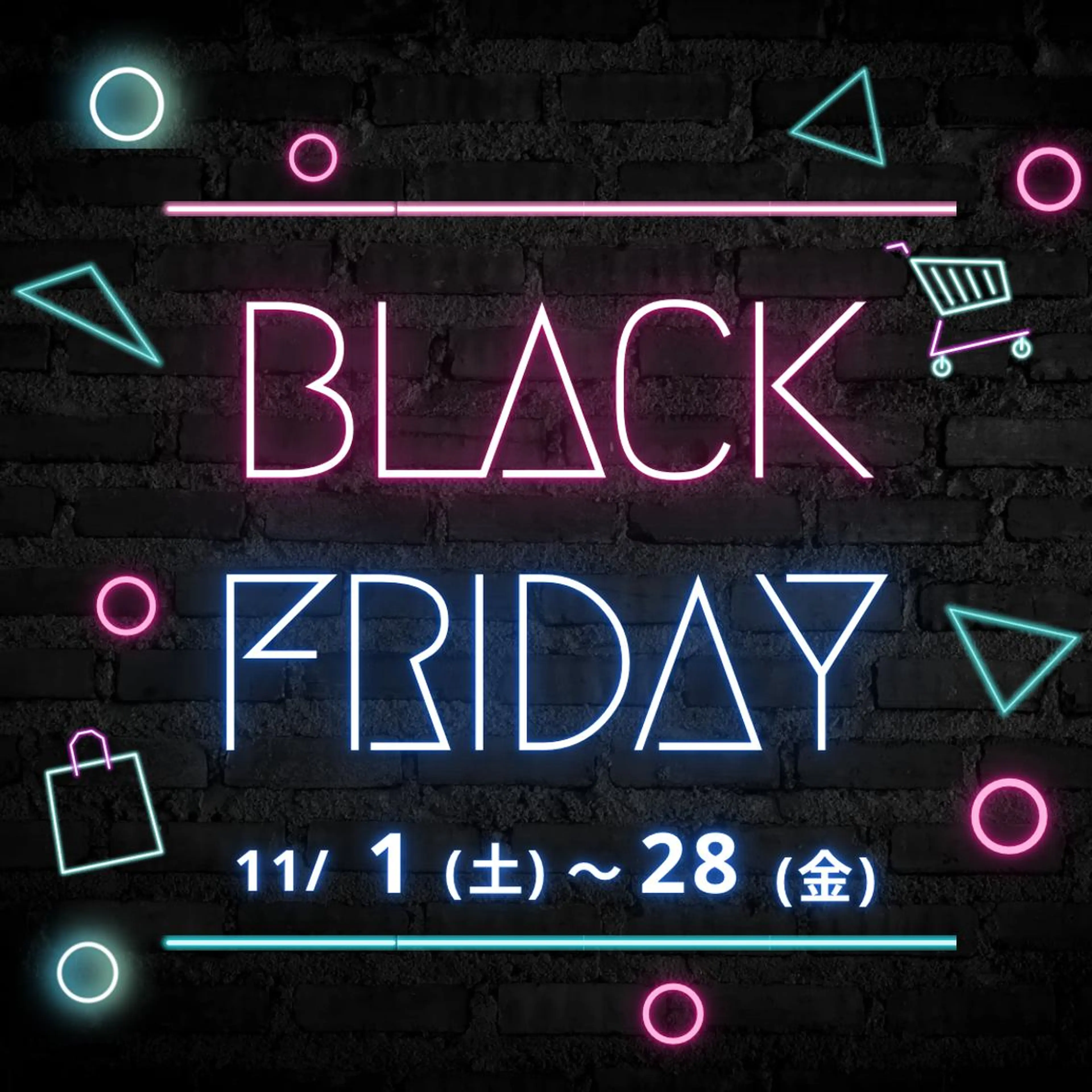 💝ブラックフライデー💝まつ毛パーマ✨コーティング付き🪽の写真