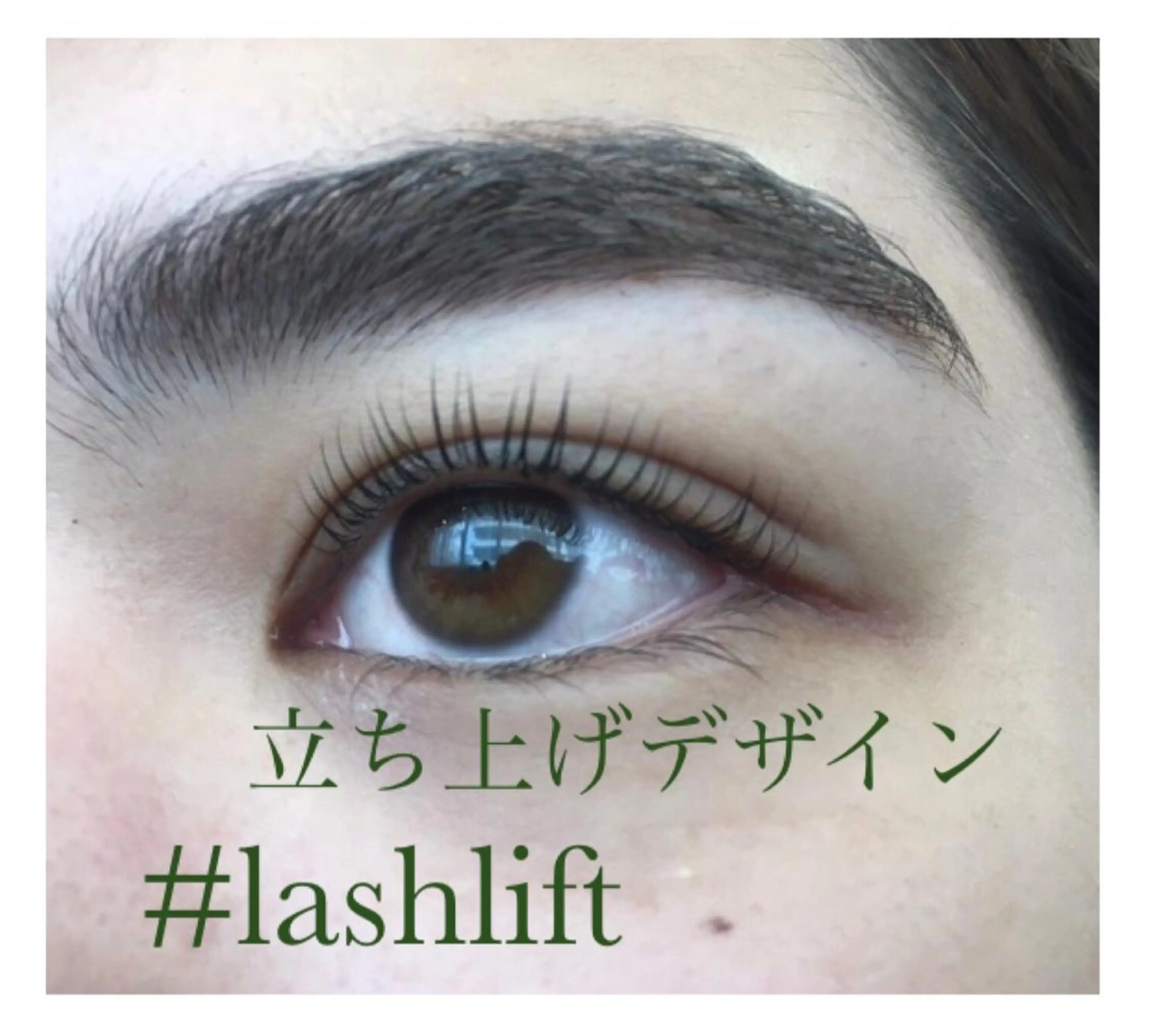 マツエク・マツパ マツパ L'abeille YUKIのマツエク・マツパデザイン