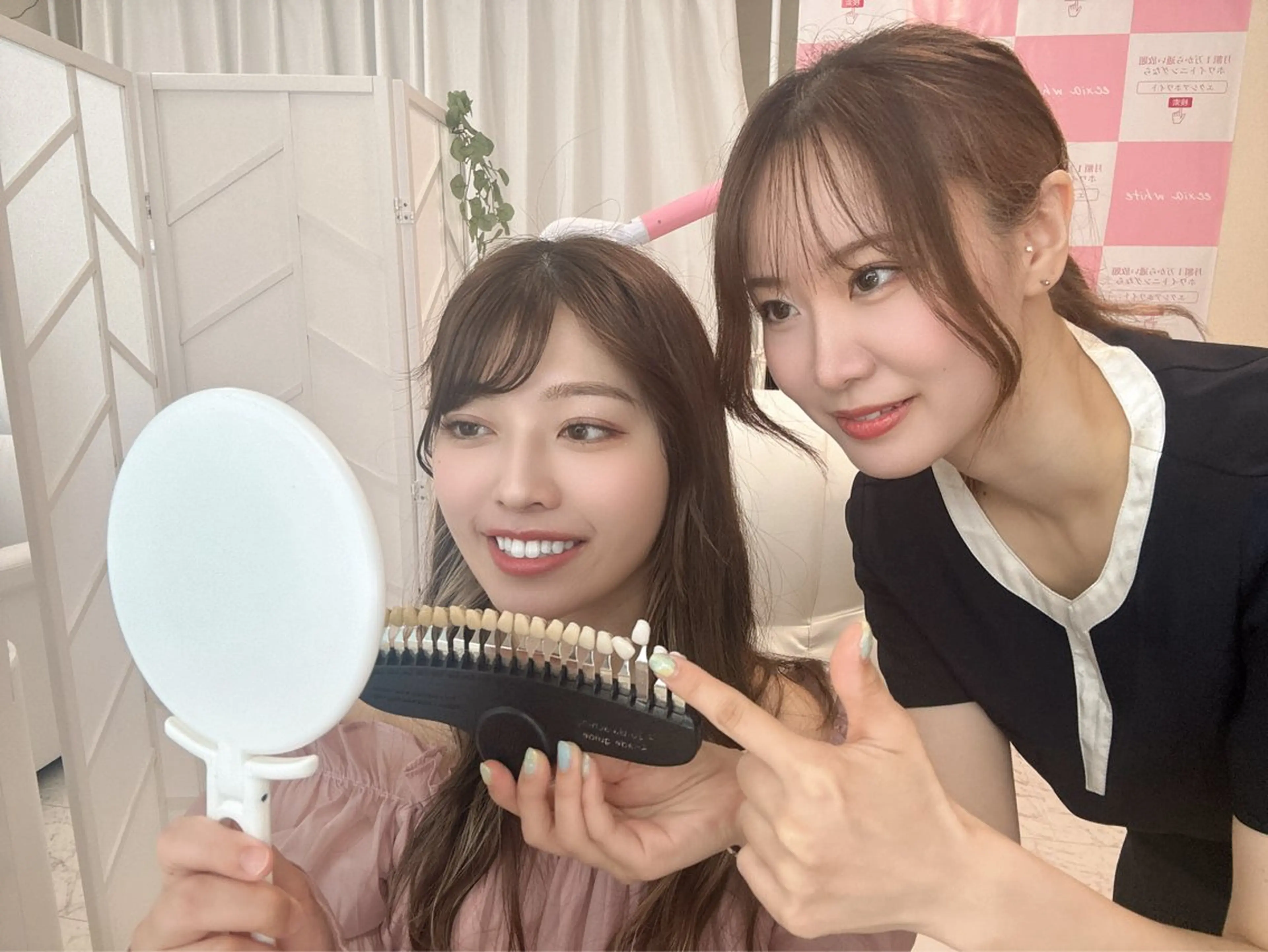 その他 セルフホワイトニング エクシア岡崎店所属・ホワイトニング/脱毛 専門店エクシア岡崎店のその他イメージ