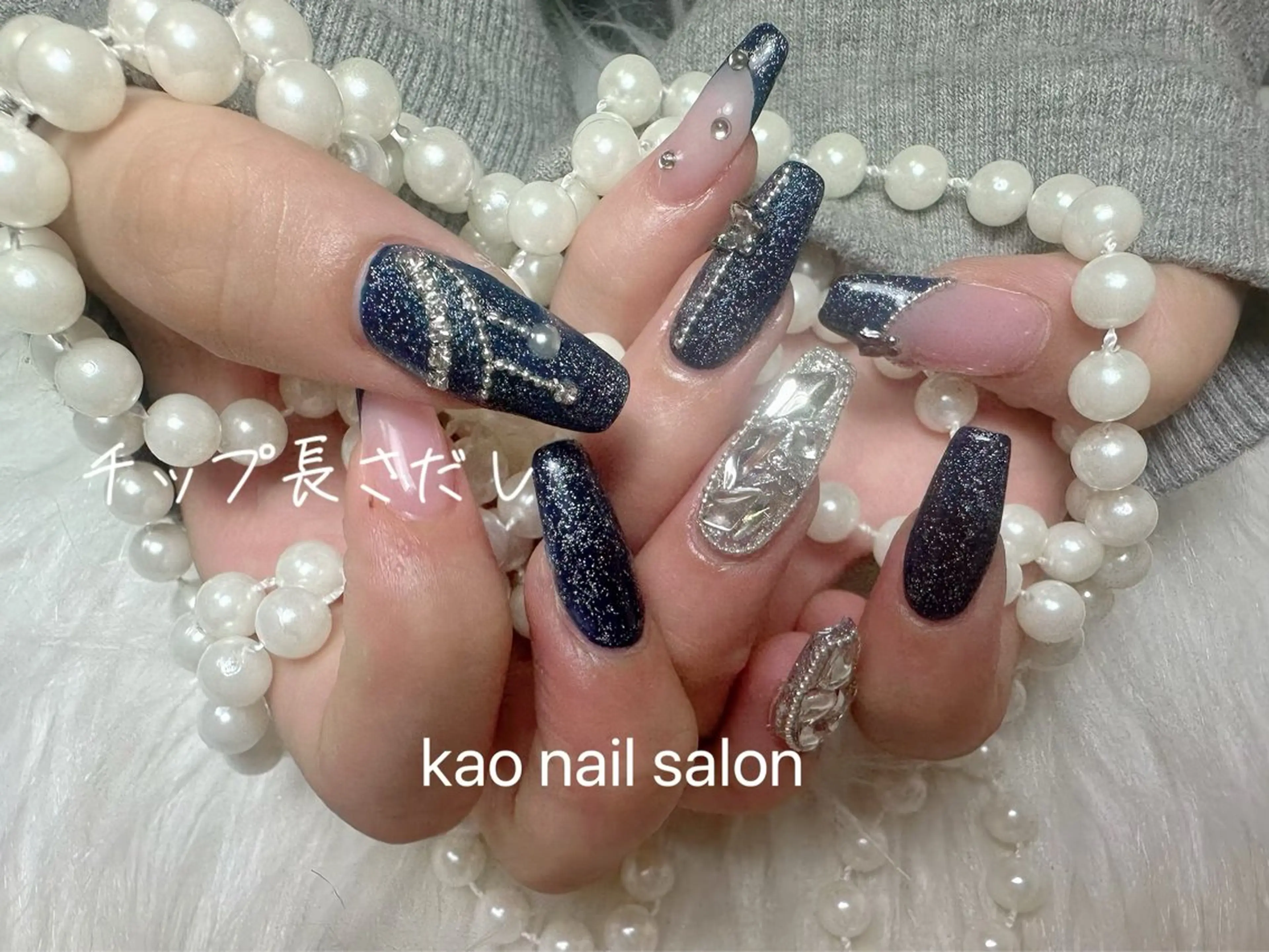 ネイル kao nail マグネット/長さだしのネイルデザイン