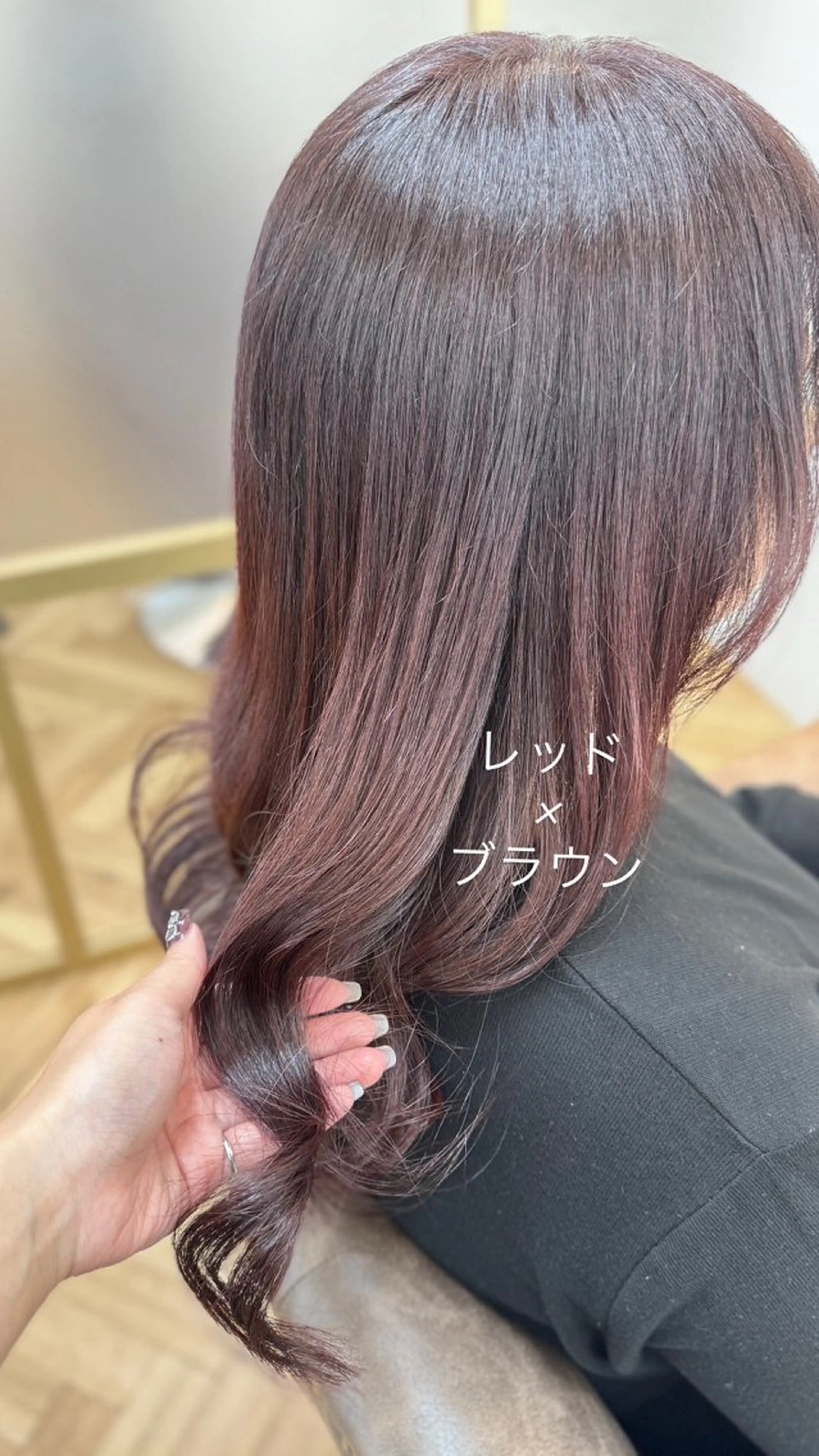 ロング カラー ブラウンカラー レッドカラー レッドブラウン カット ヘアカラー 小林 光紗のヘアスタイル