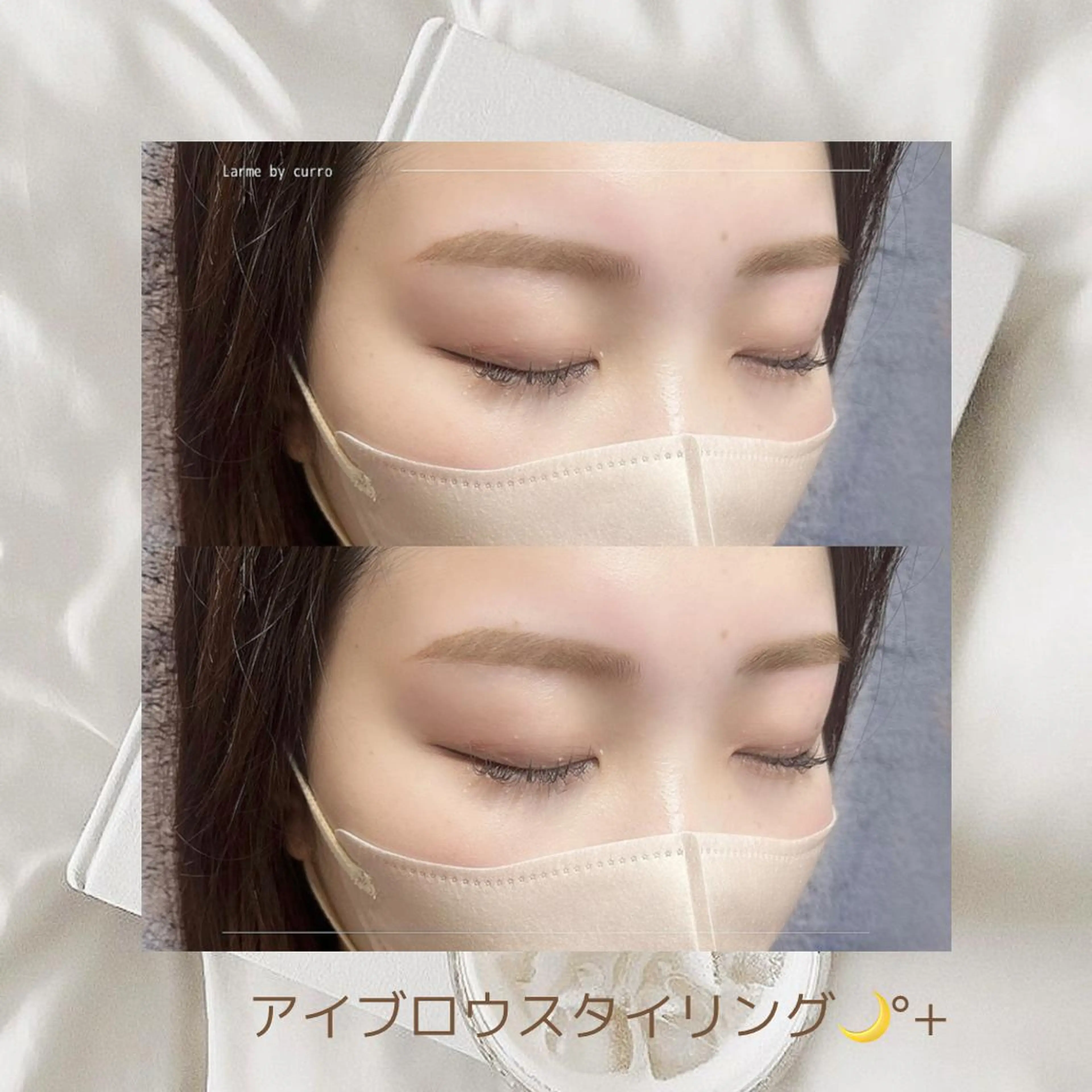 マツエク・マツパ アイブロウ ワックス脱毛 𓍯 Miyaki𓍯のマツエク・マツパデザイン