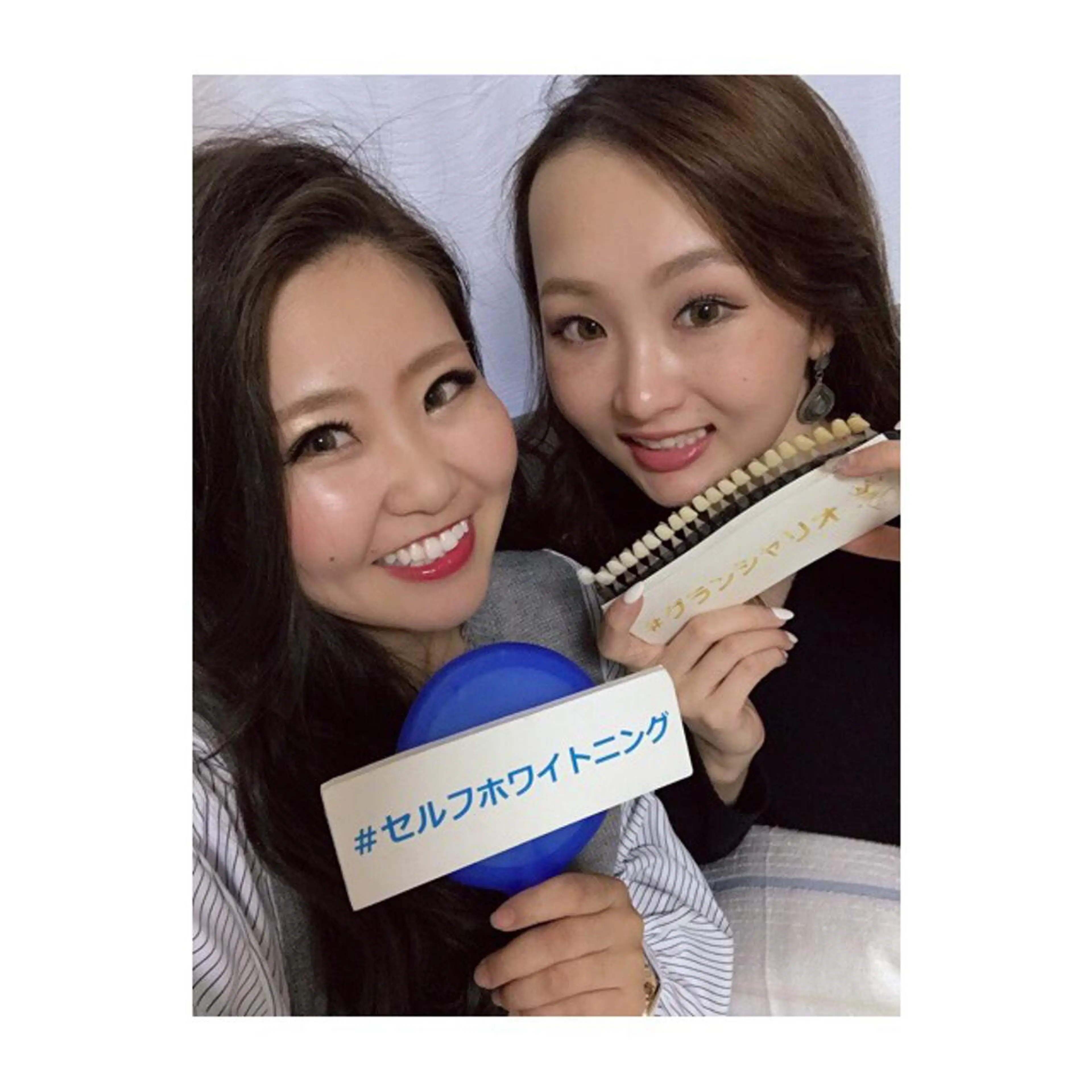 白石 将也のその他イメージ