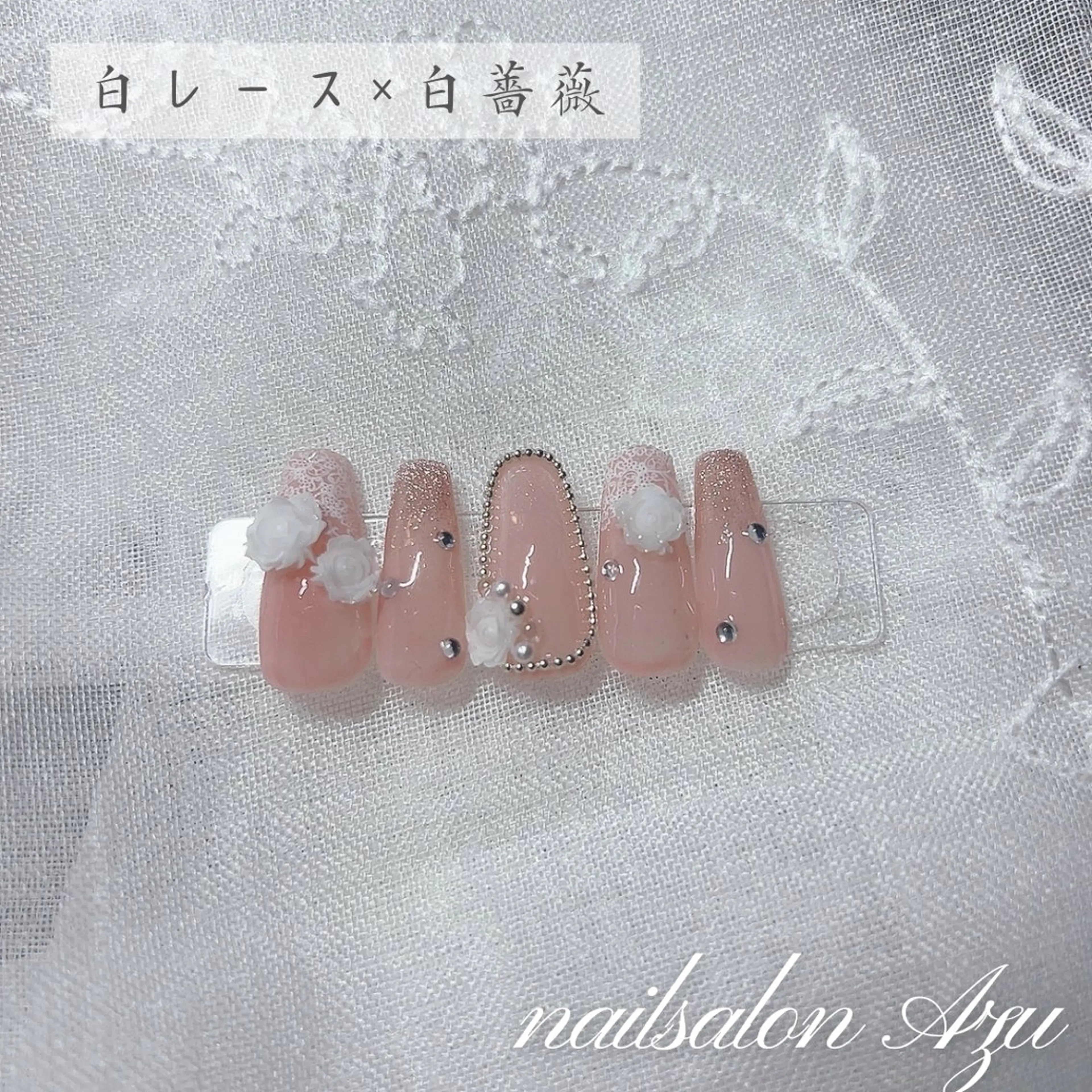 ネイル ハンドネイル フットネイル 濵田 美多のネイルデザイン