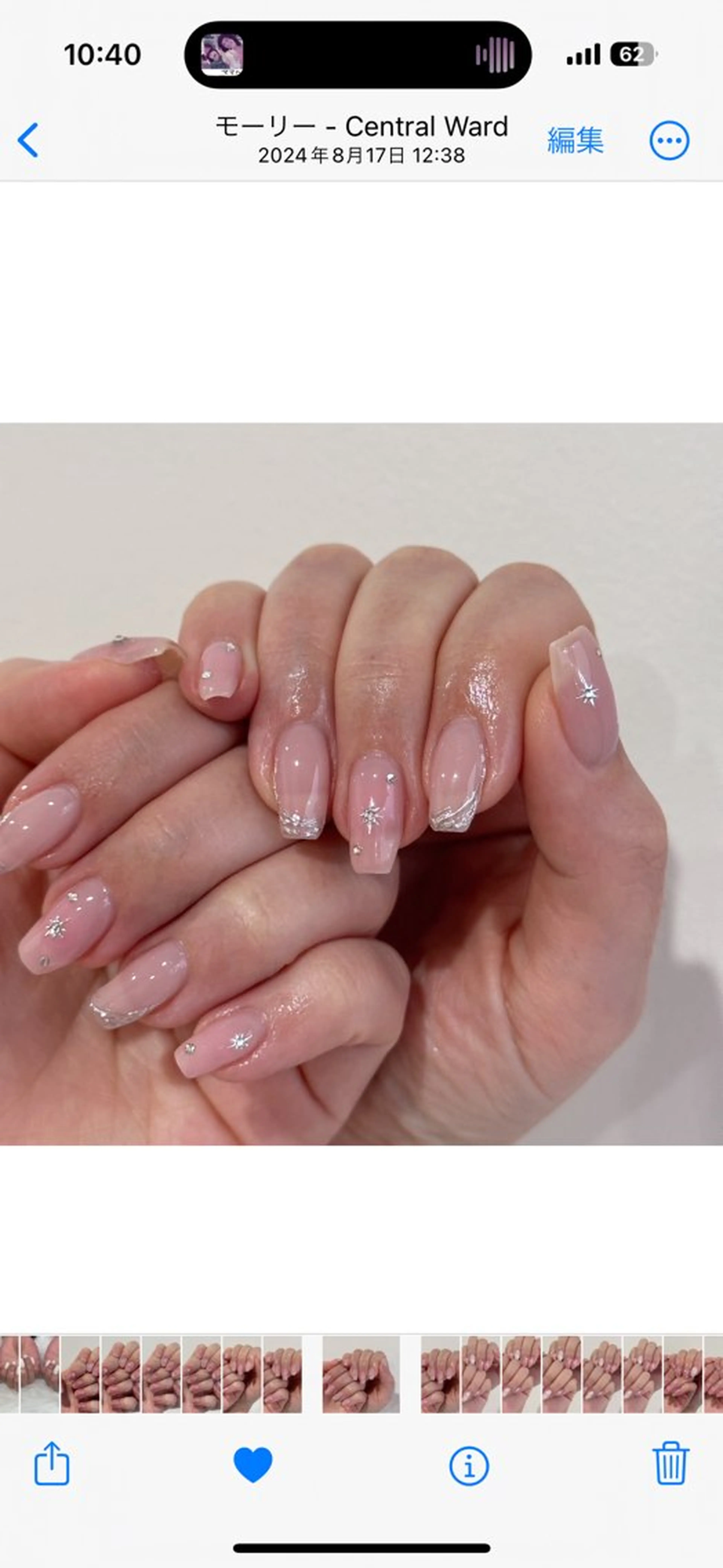 ネイル ハンドネイル cyaan所属・nail salon Cyaanのネイルデザイン