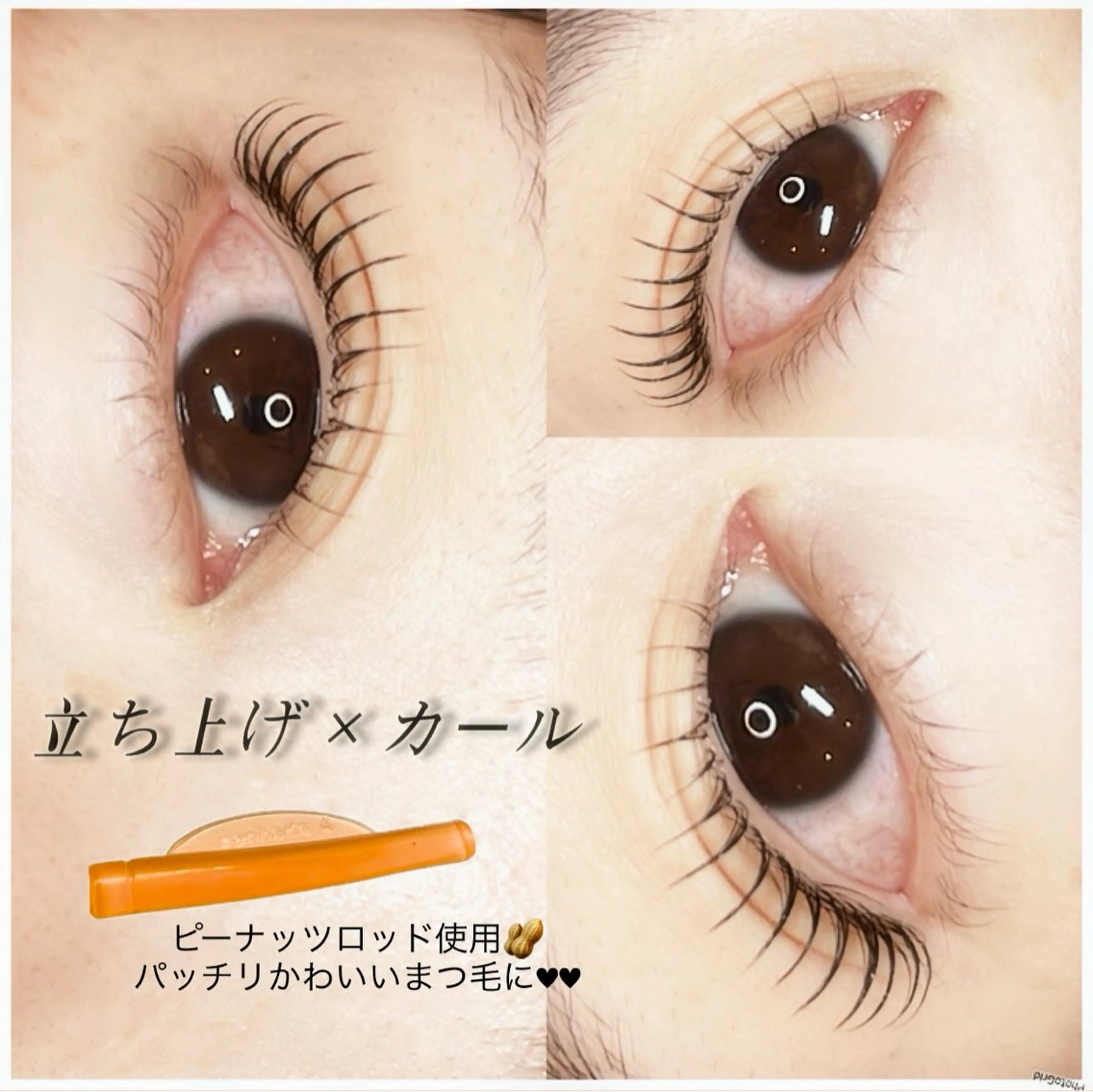 マツエク・マツパ マツパ molunka chikaのマツエク・マツパデザイン