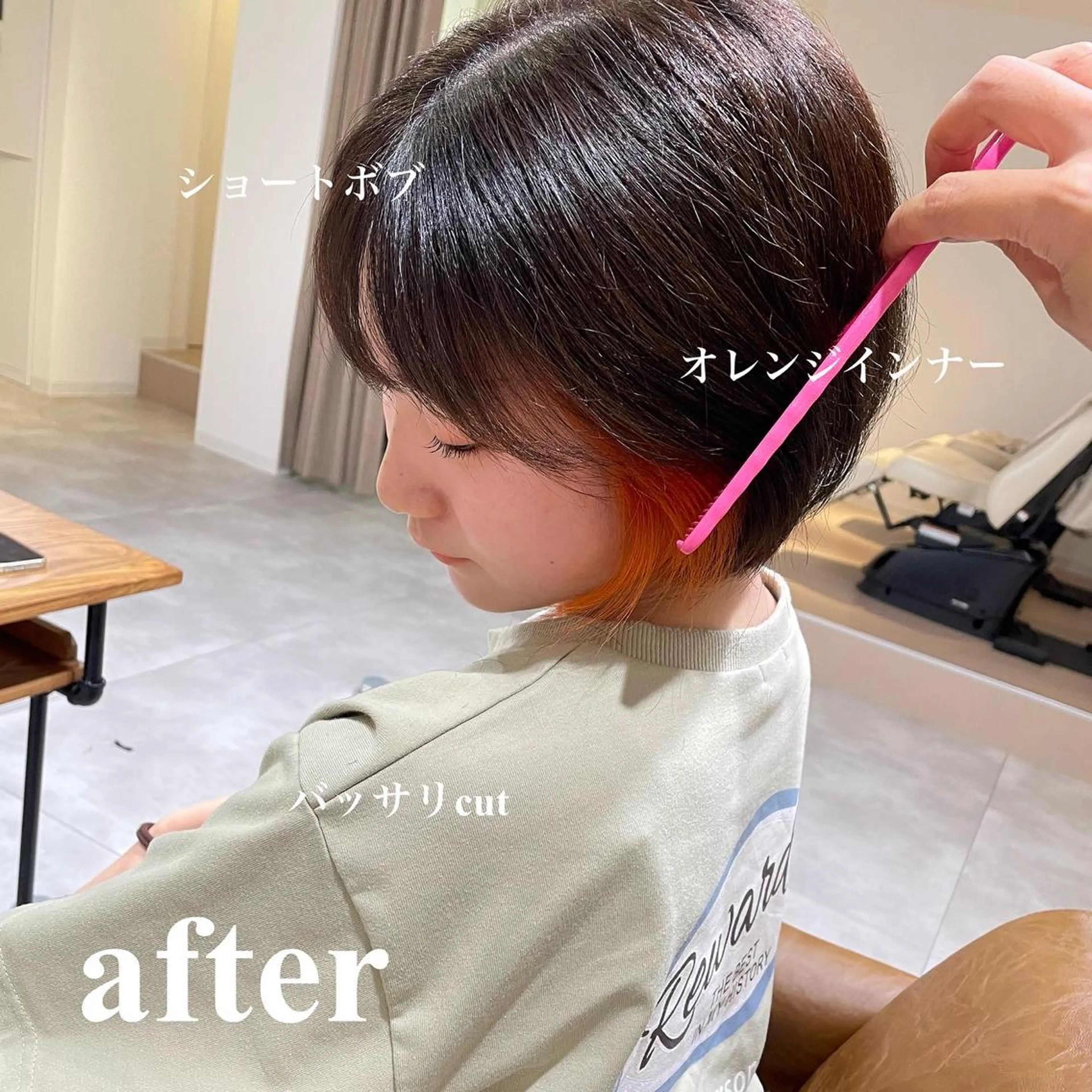 ショート カラー ショートボブ インナーカラー オレンジ ボブ ショートヘア カット ヘアカラー トリートメント 北九州美容室 🕊️わかな✂︎のヘアスタイル