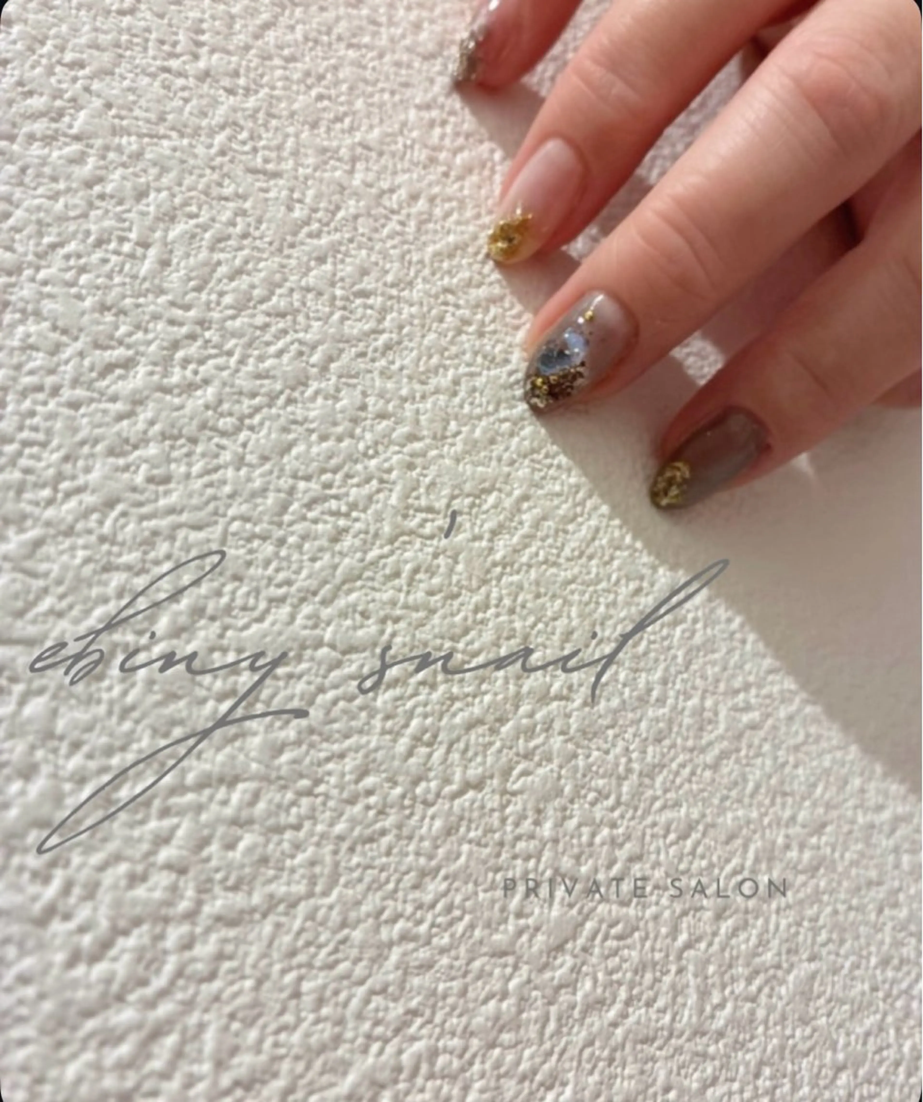 ネイル キラキラネイル Ebiny'snail所属・田村 奈々のネイルデザイン