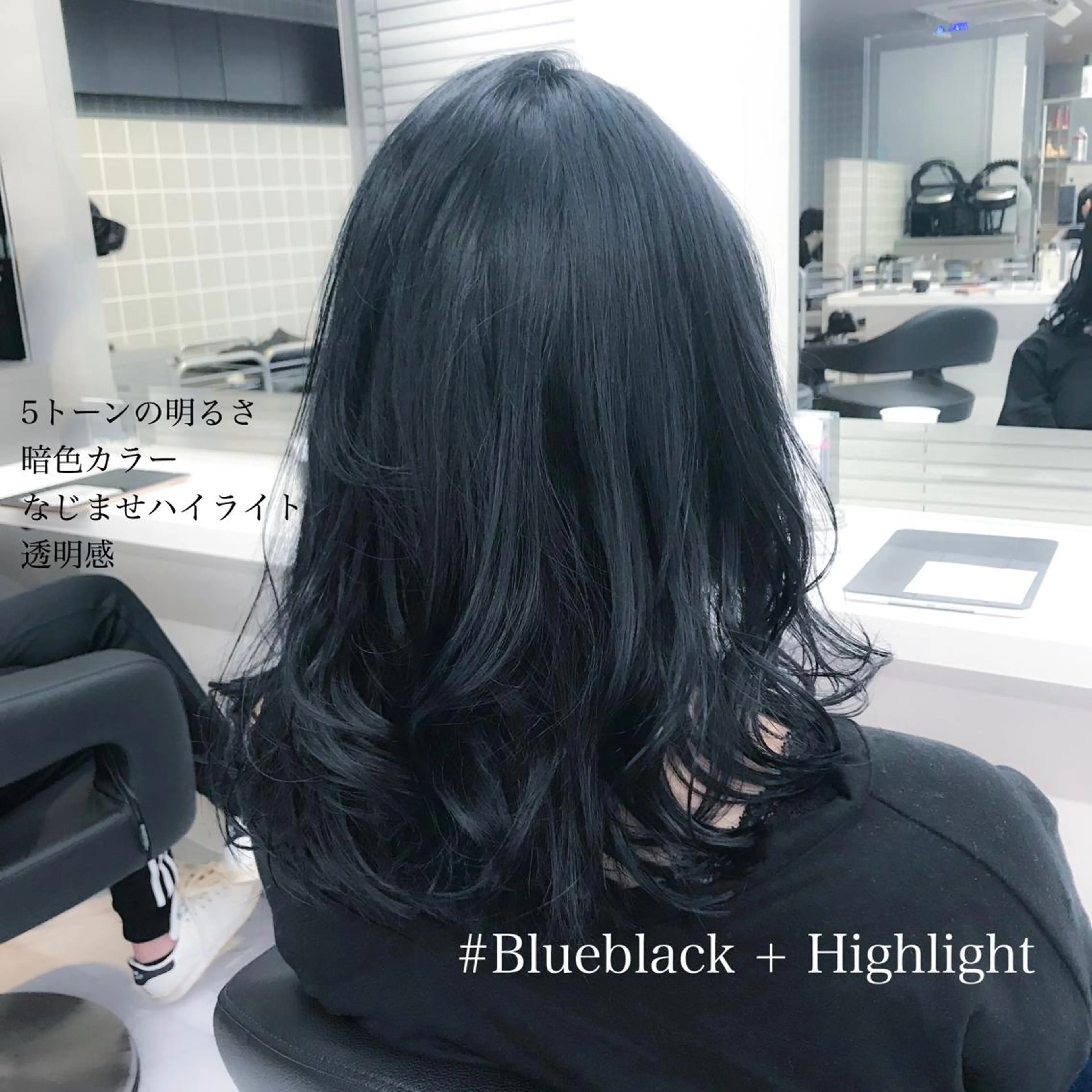 セミロング カラー ヘアアレンジ 透明感カラー/ 韓国ヘア/縮毛矯正のヘアスタイル