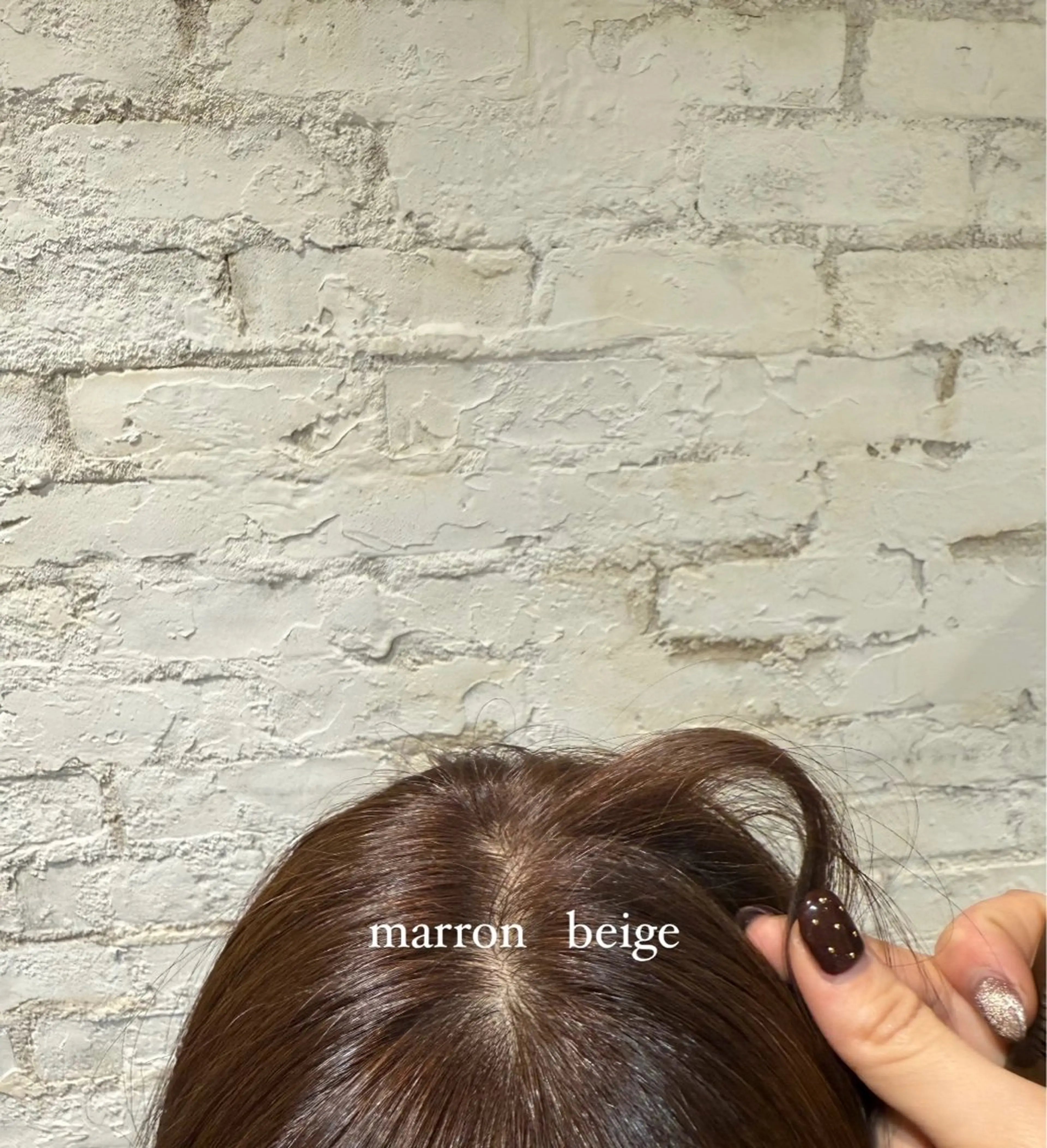 ロング カラー 上野 莉菜のヘアスタイル