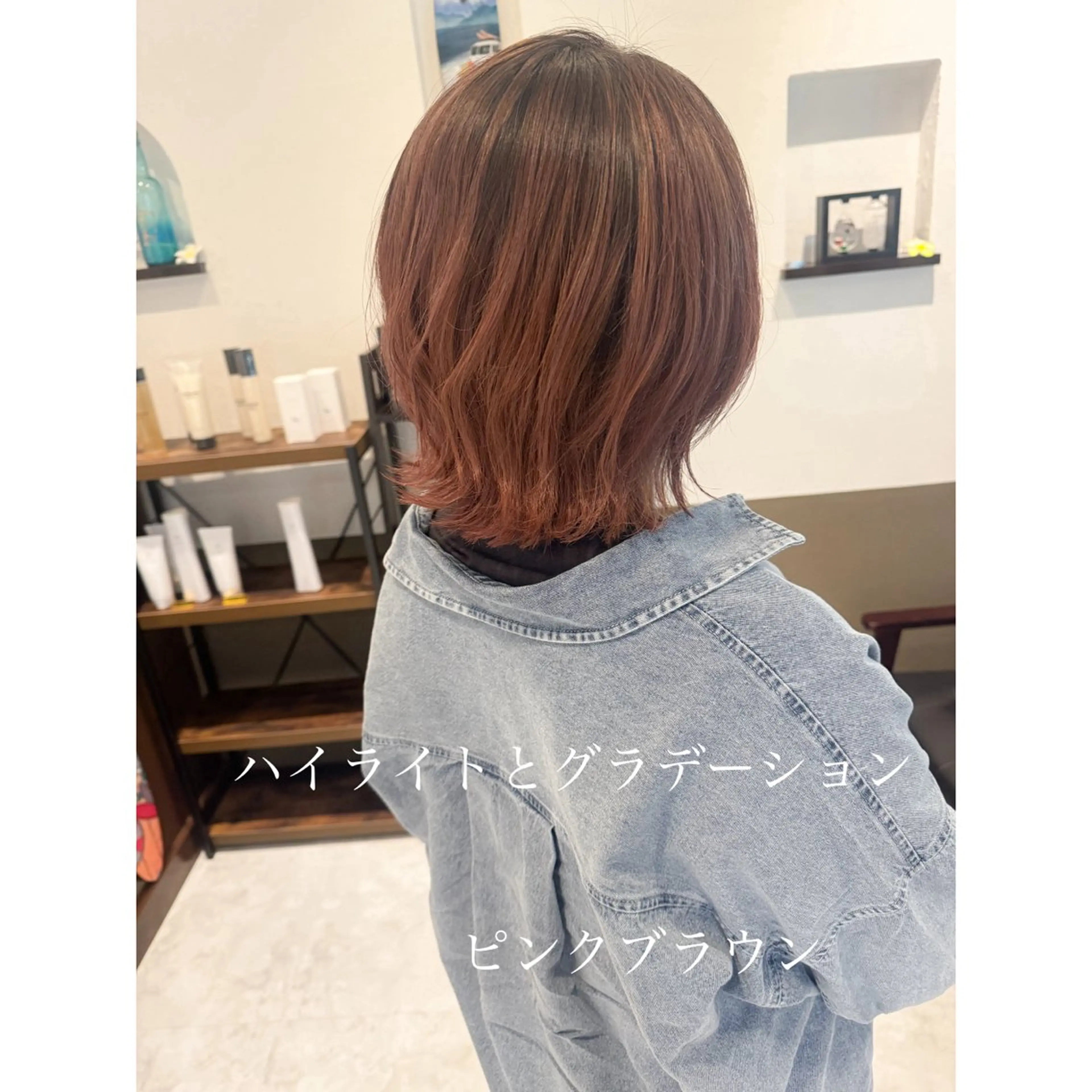 ショート カラー LEO所属・坂井田 浩樹のヘアスタイル