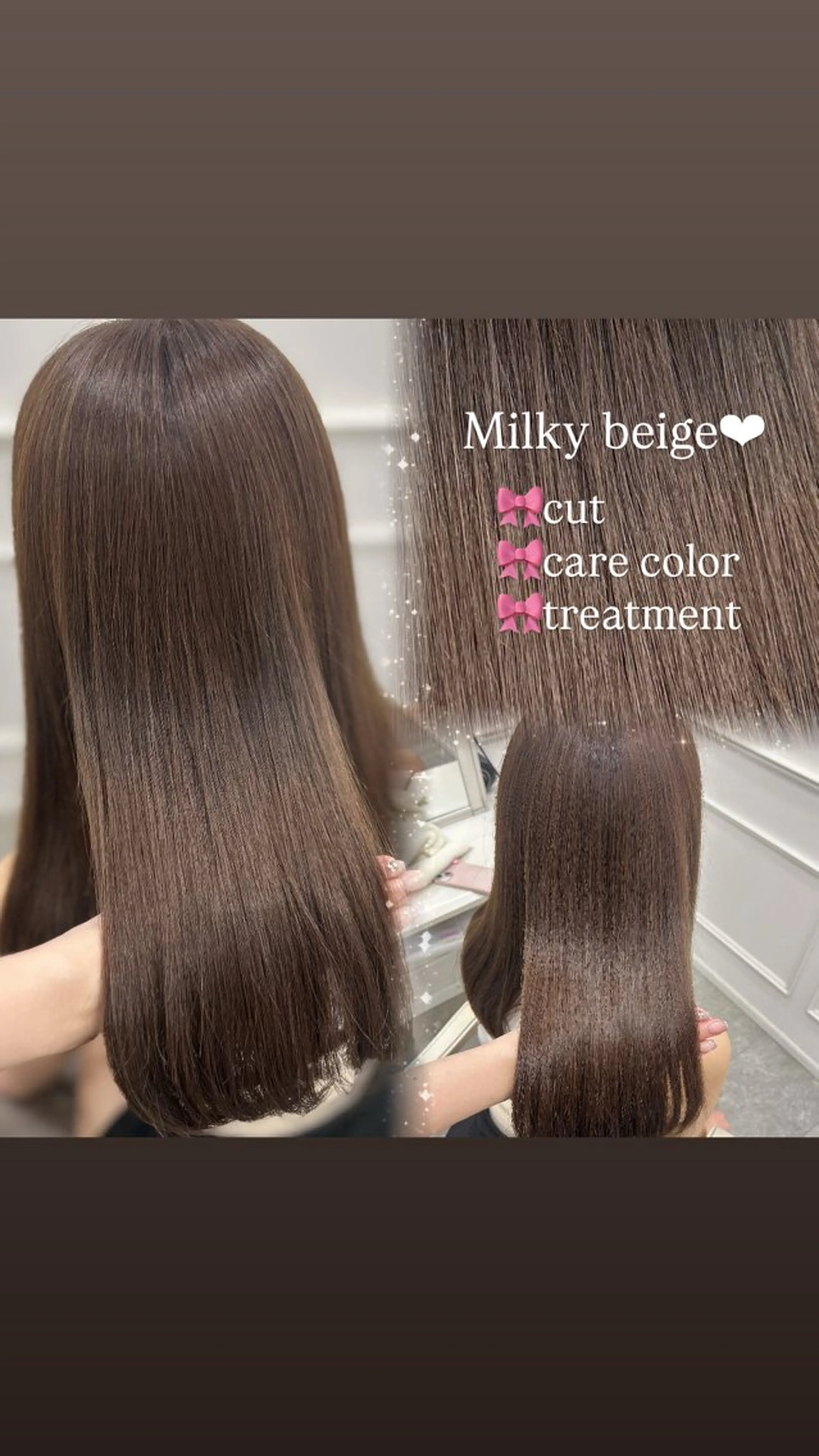 ロング カット ヘアカラー トリートメント 💎りあん/大須/栄 ブリーチなしWカラーのヘアスタイル