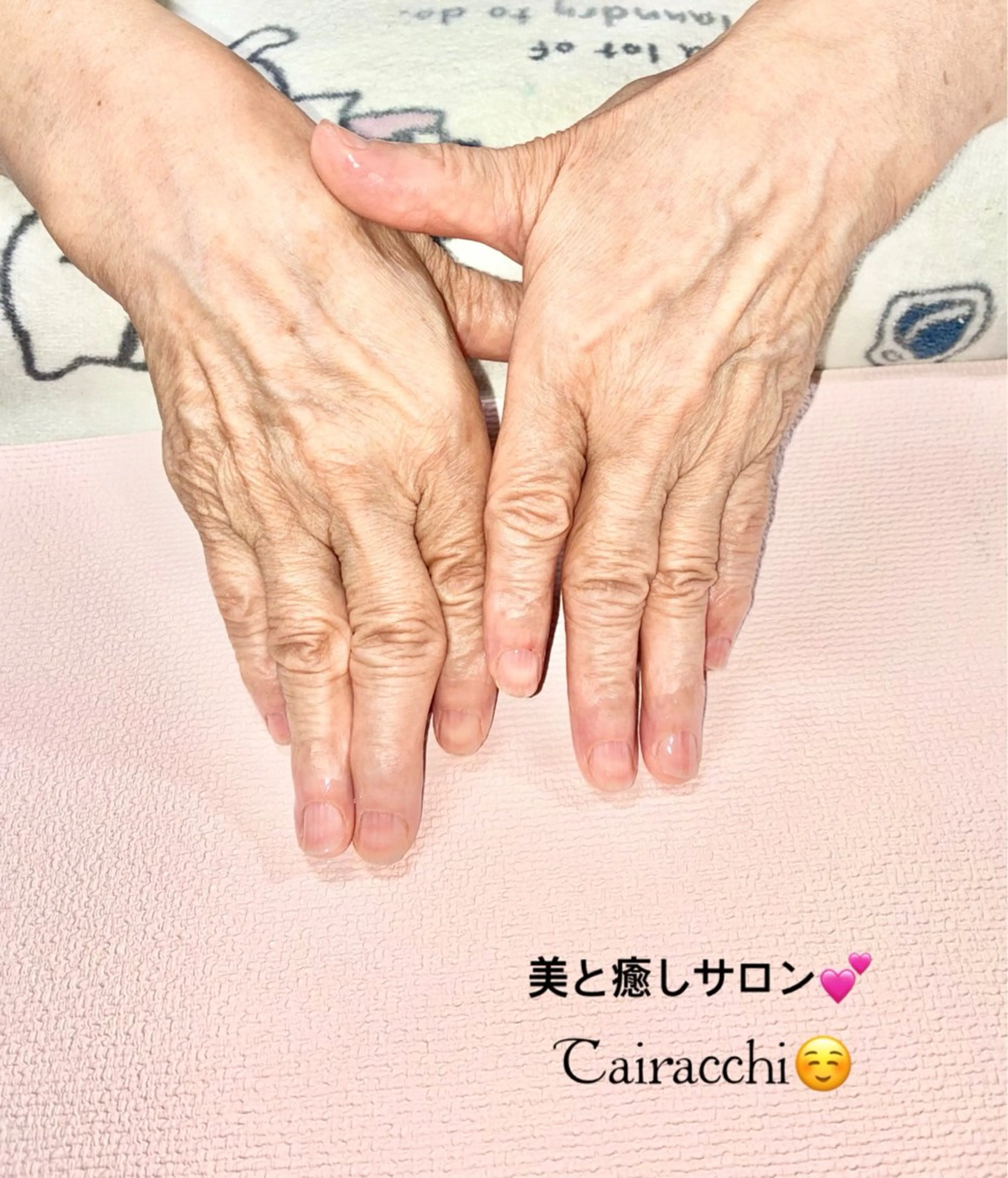 ネイル ハンドケア Tairacchi ﾀｲﾗｯﾁのエステ・リラクイメージ