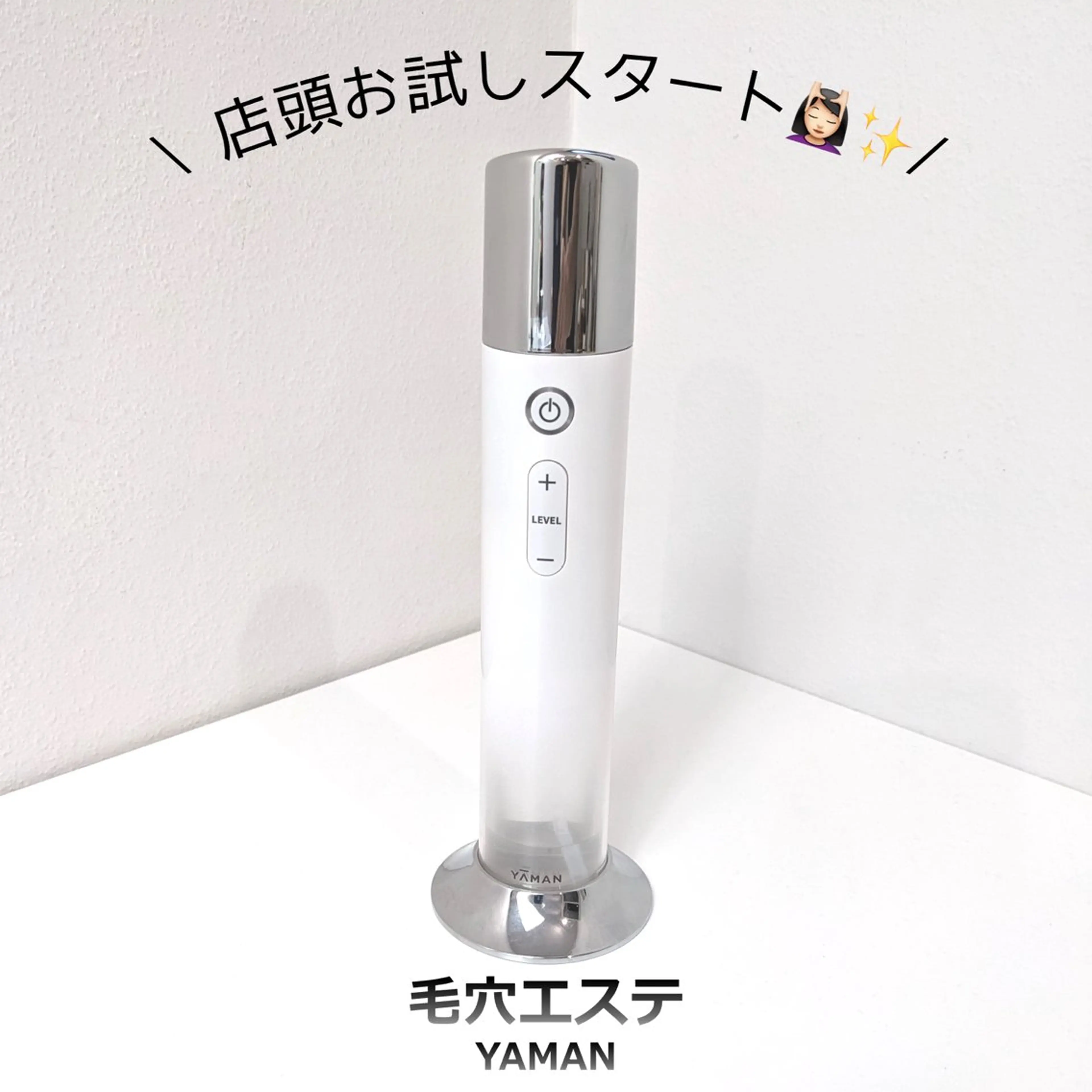 エステ 🌺パーソナルカラー 🌺メイク SARAのその他イメージ