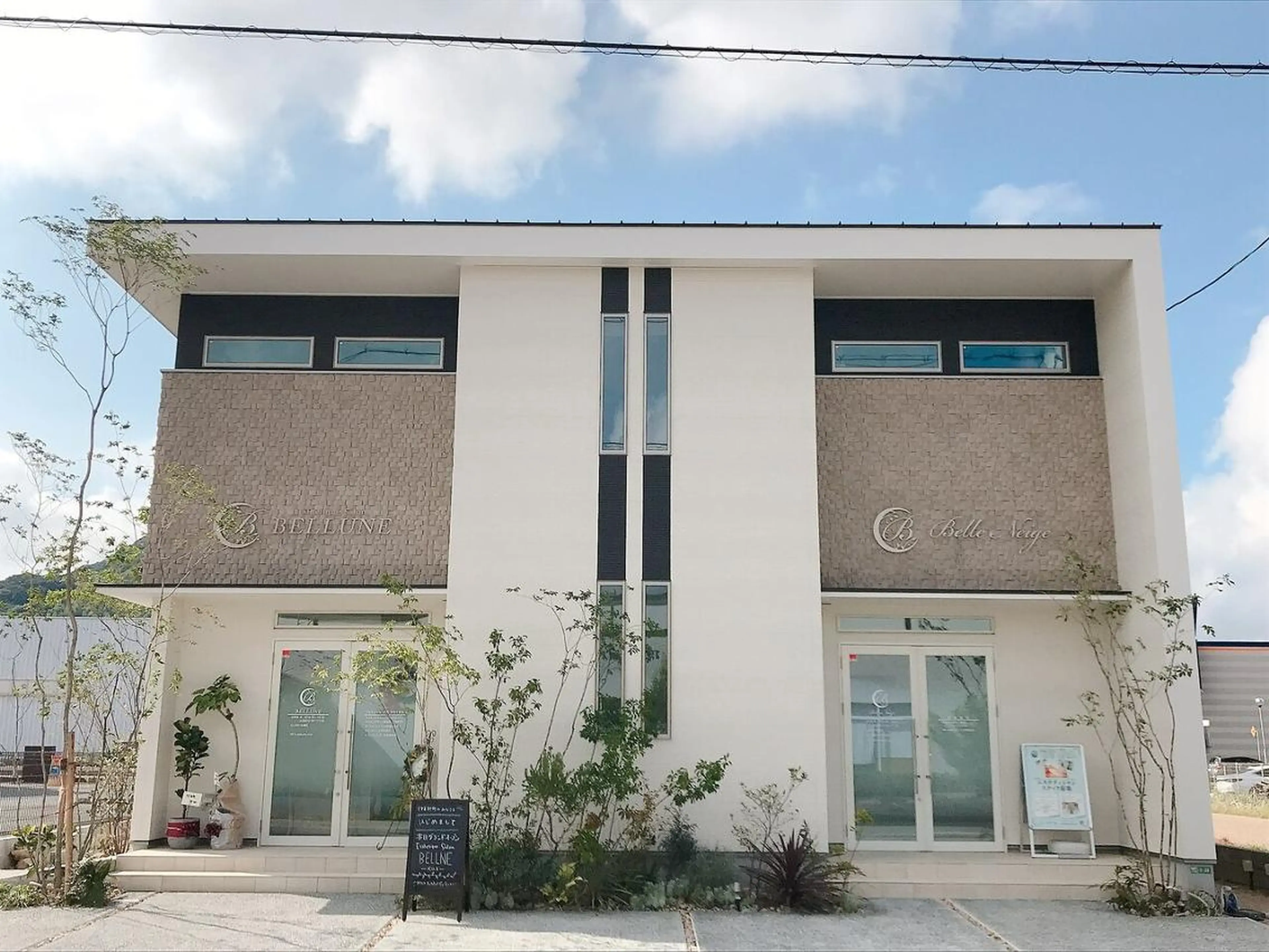 エステティックサロン ベルネのエステ・リラクイメージ