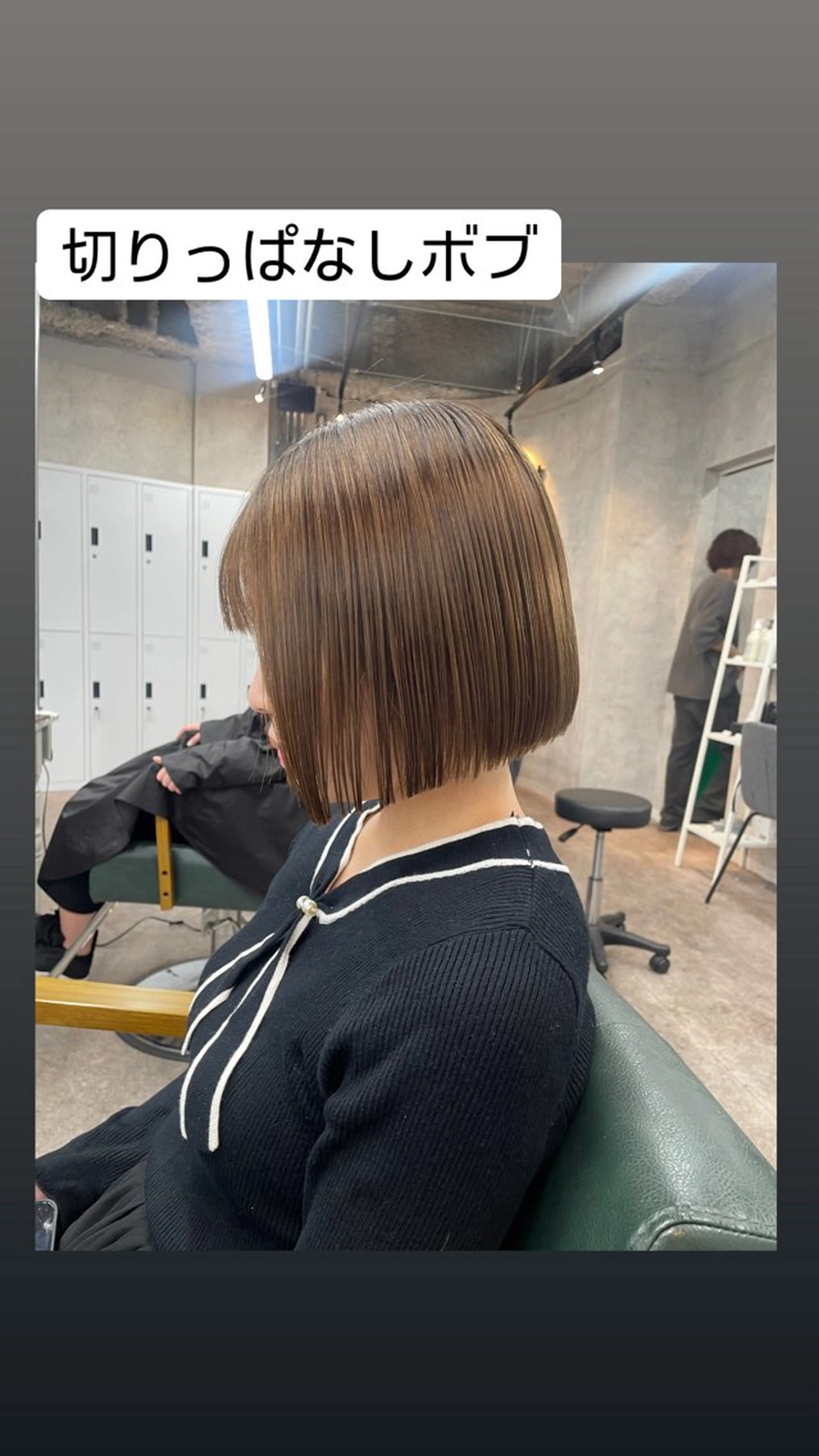 ショート カラー カット ヘアカラー トリートメント ツヤ髪🌿‬髪質改善 🧸RYUGOのヘアスタイル