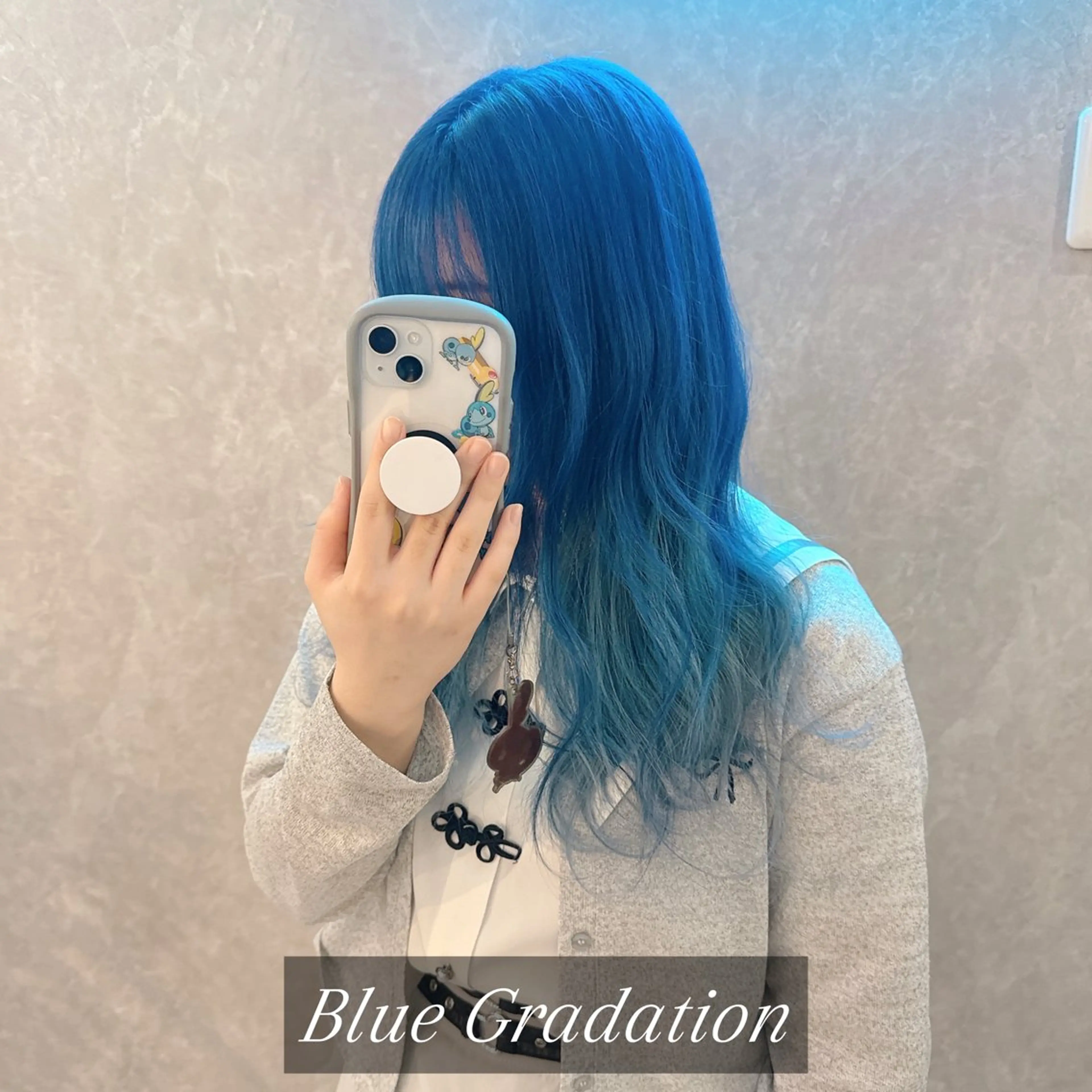 ロング カラー バレイヤージュ ブリーチ ブルーカラー ケアブリーチ ダブルカラー ヘアカラー トリートメント Lilith 【リリス】のその他イメージ