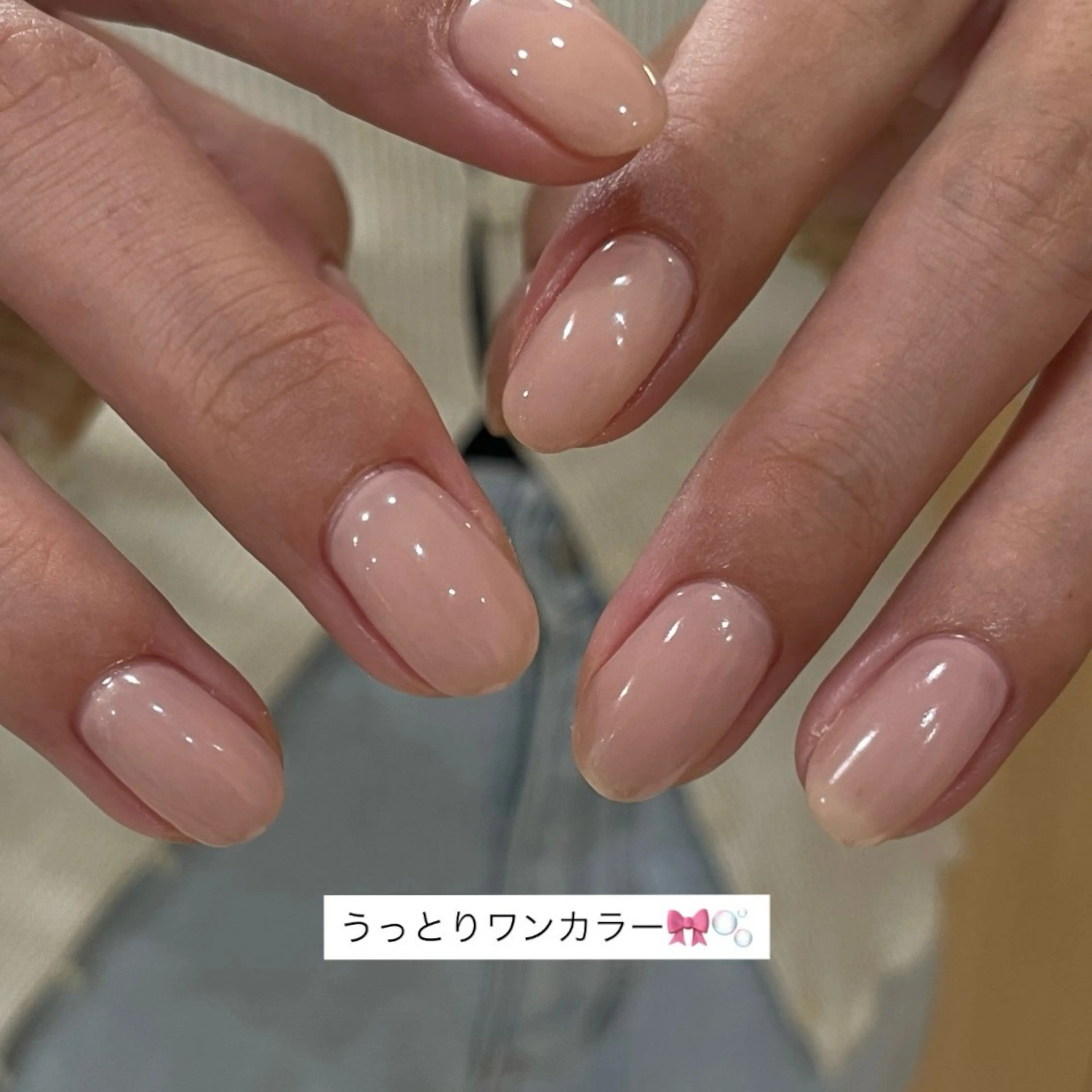 ネイル ワンカラーネイル ピンク ピンクベージュ ハンドネイル you (ユウ)のネイルデザイン