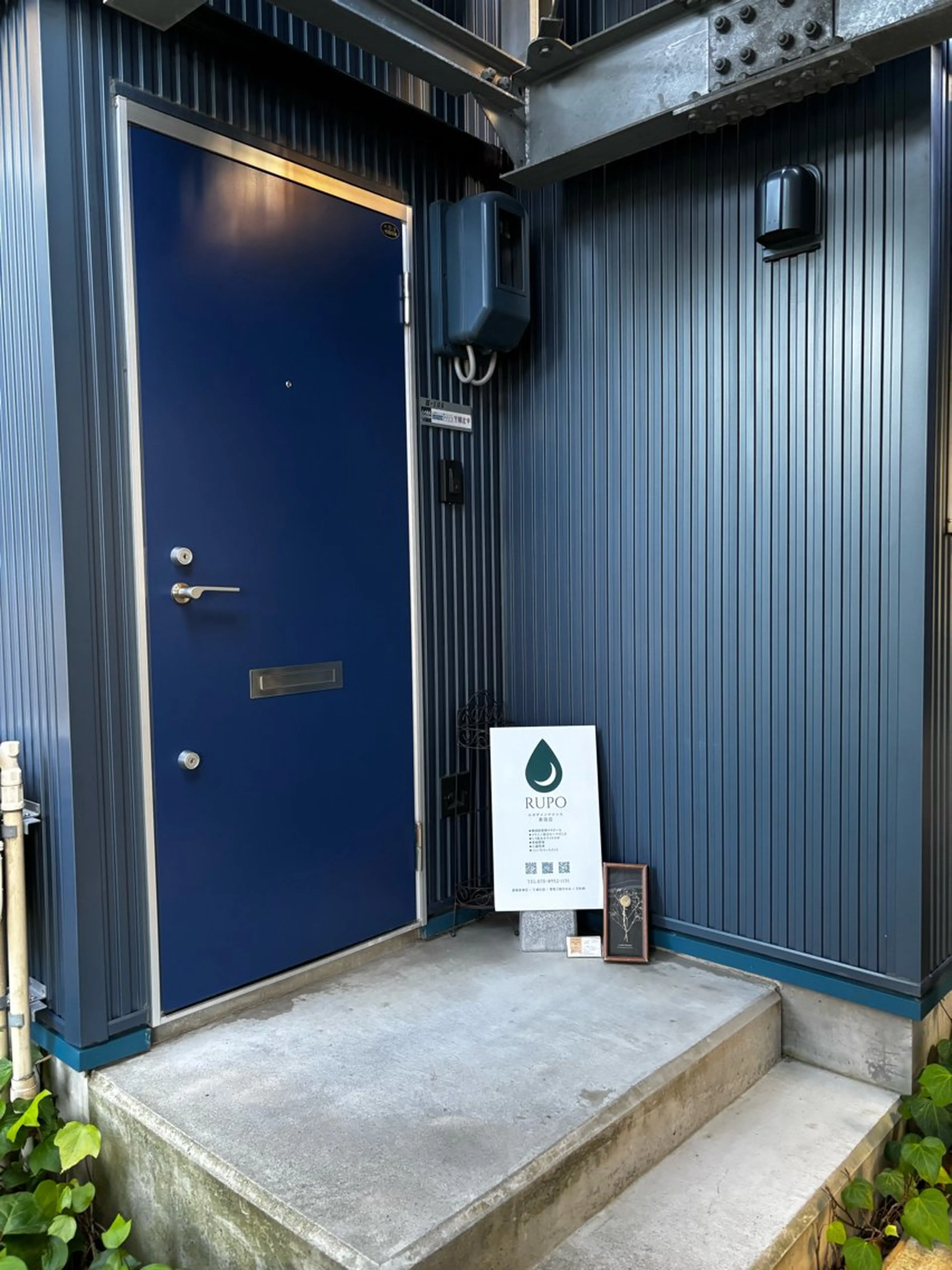 RUPO THE MAINTENANCE新潟店【ローマピンク公式認定店/ララピール正規店/骨格小顔】所属・オーナー Nanjoのエステ・リラクイメージ