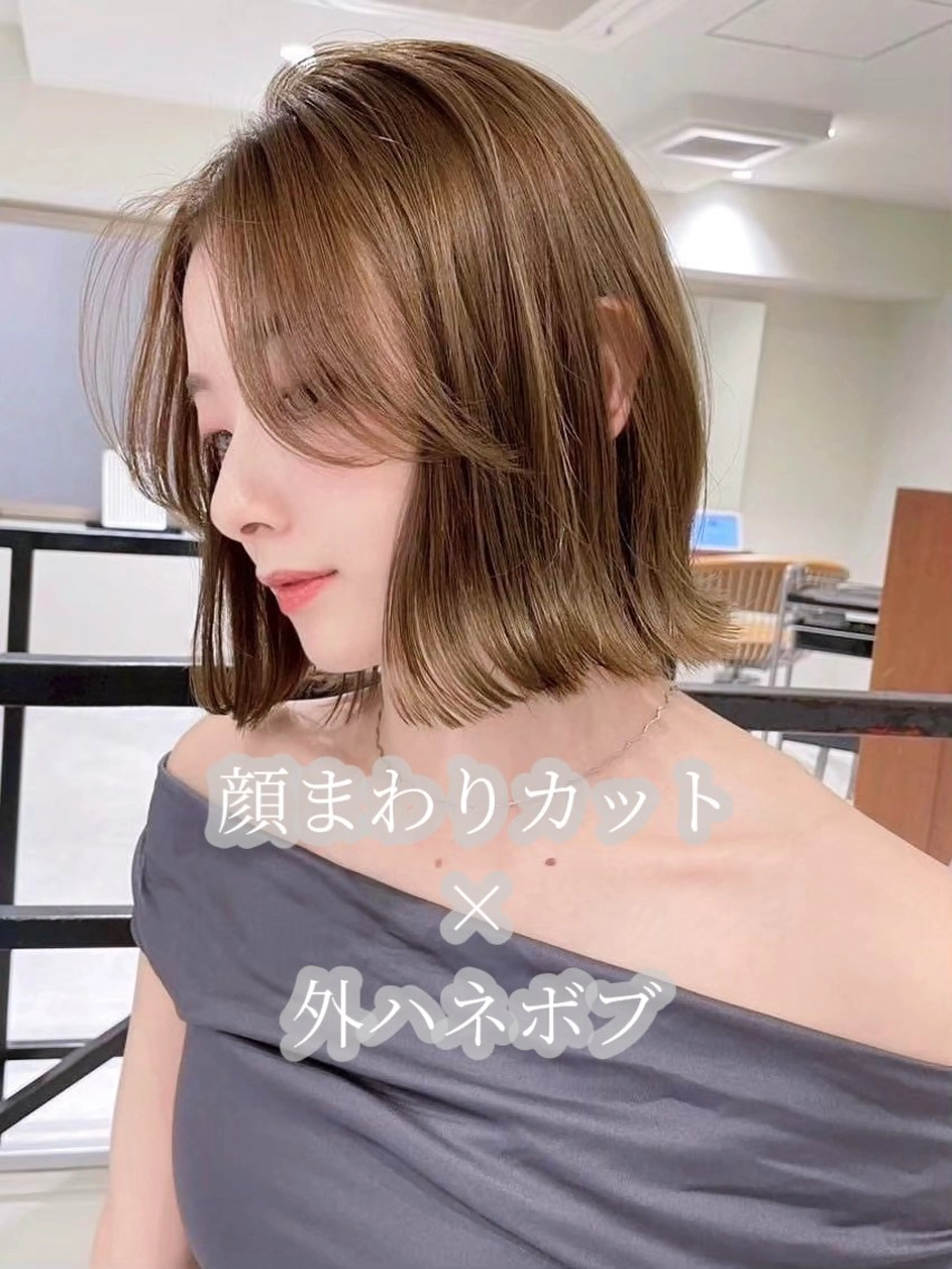 ショート ショートボブ ボブ 髪質改善 レイヤーカット ショートヘア カット ヘアカラー 市毛 結菜のヘアスタイル