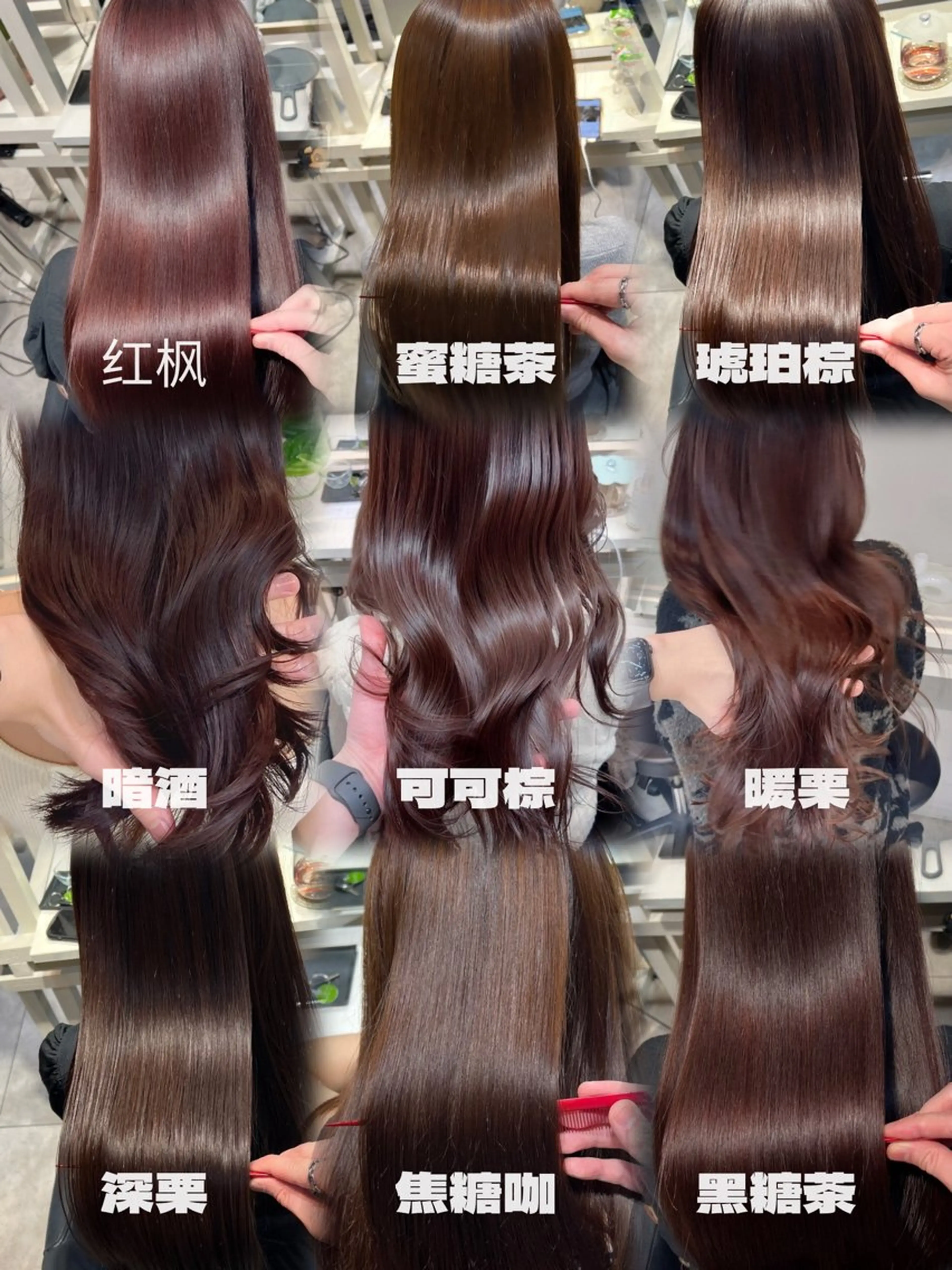 セミロング カット ヘアカラー トリートメント シルクヘア/恵比寿 /髪質改善オオバのヘアスタイル