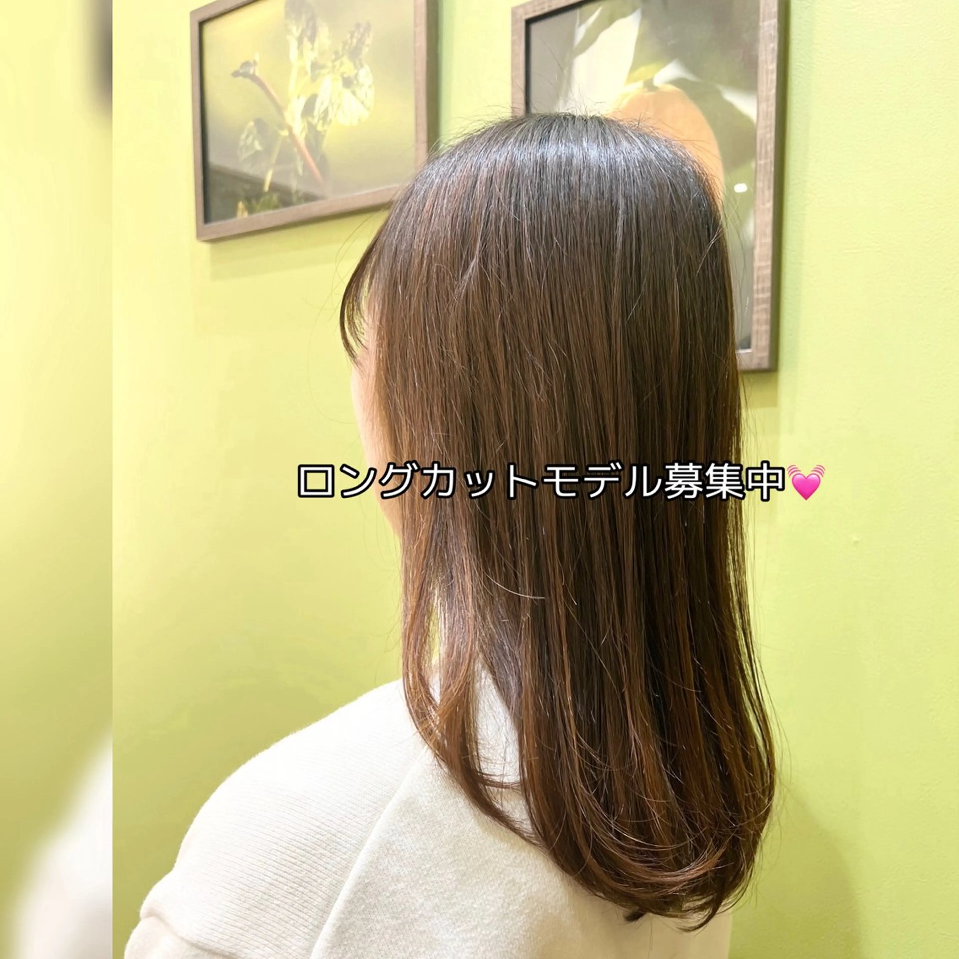 セミロング カラー パーマ ヘアアレンジ レイヤーカット socie aveda所属・Moe🫧 ショート🩶のヘアスタイル