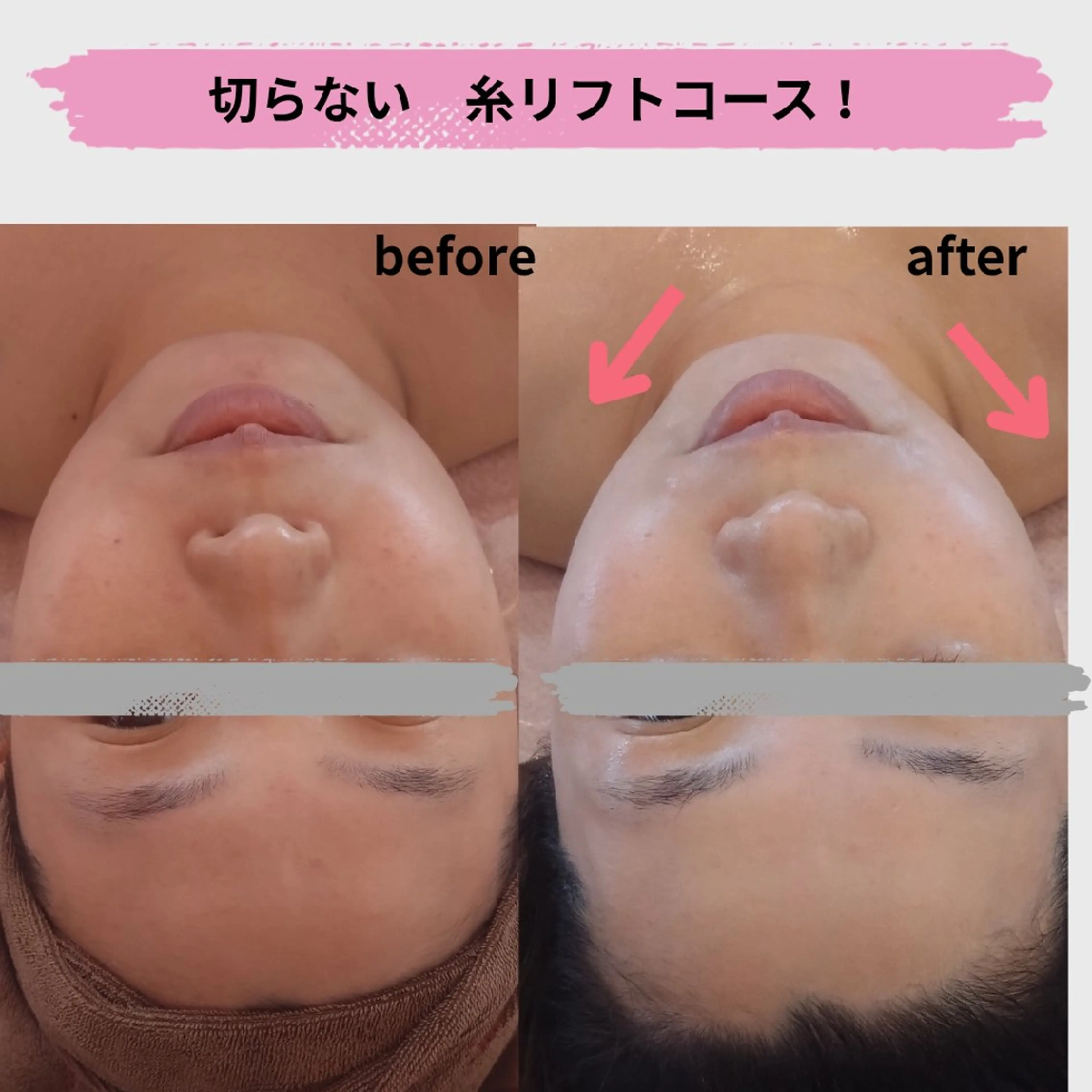 K's姪浜エステ💆 サロン:MAIKOのエステ・リラクイメージ