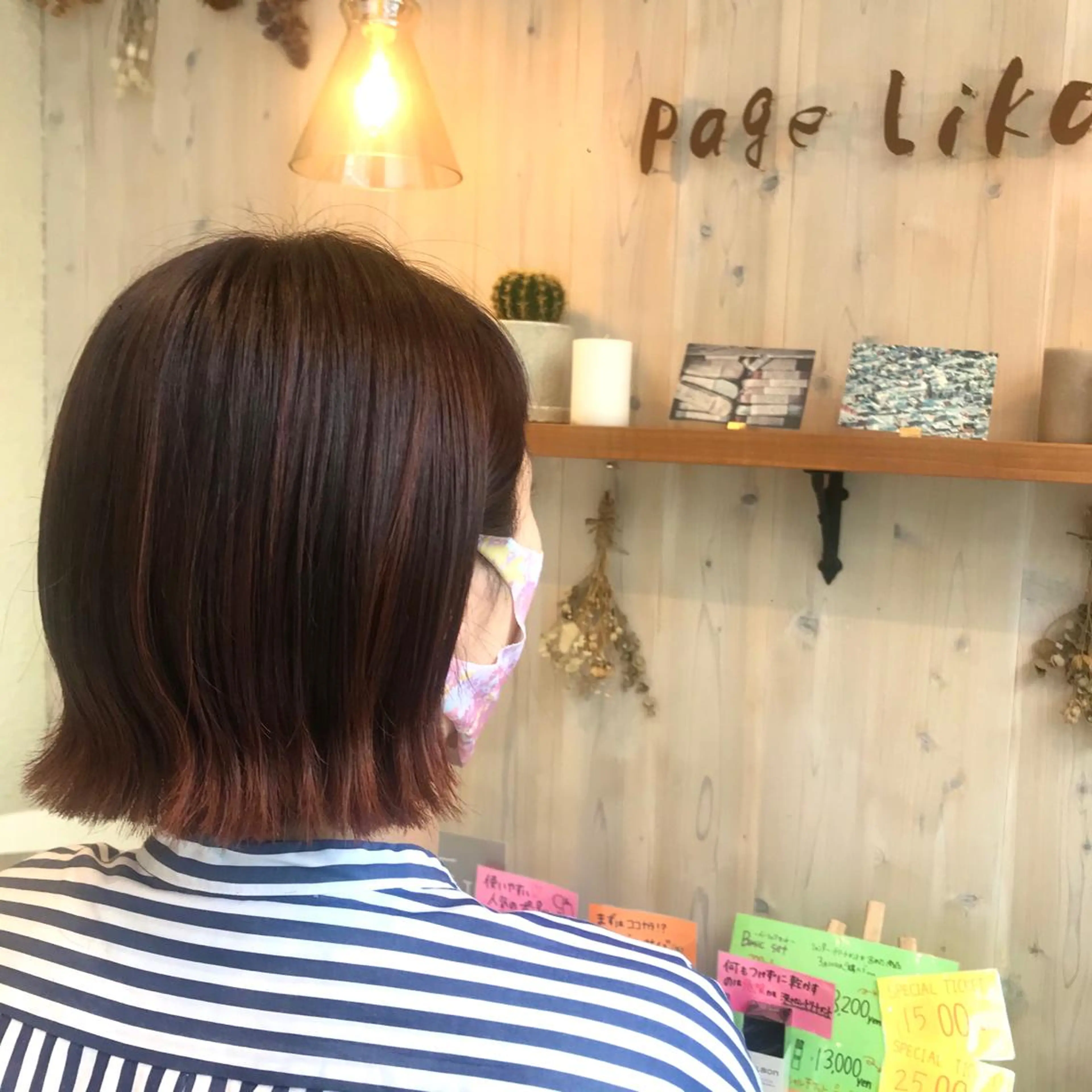 ショート カラー バレイヤージュ ハイライトカラー オレンジ ボブ ハイライト 透明感カラー/ 寺田千雅子のヘアスタイル