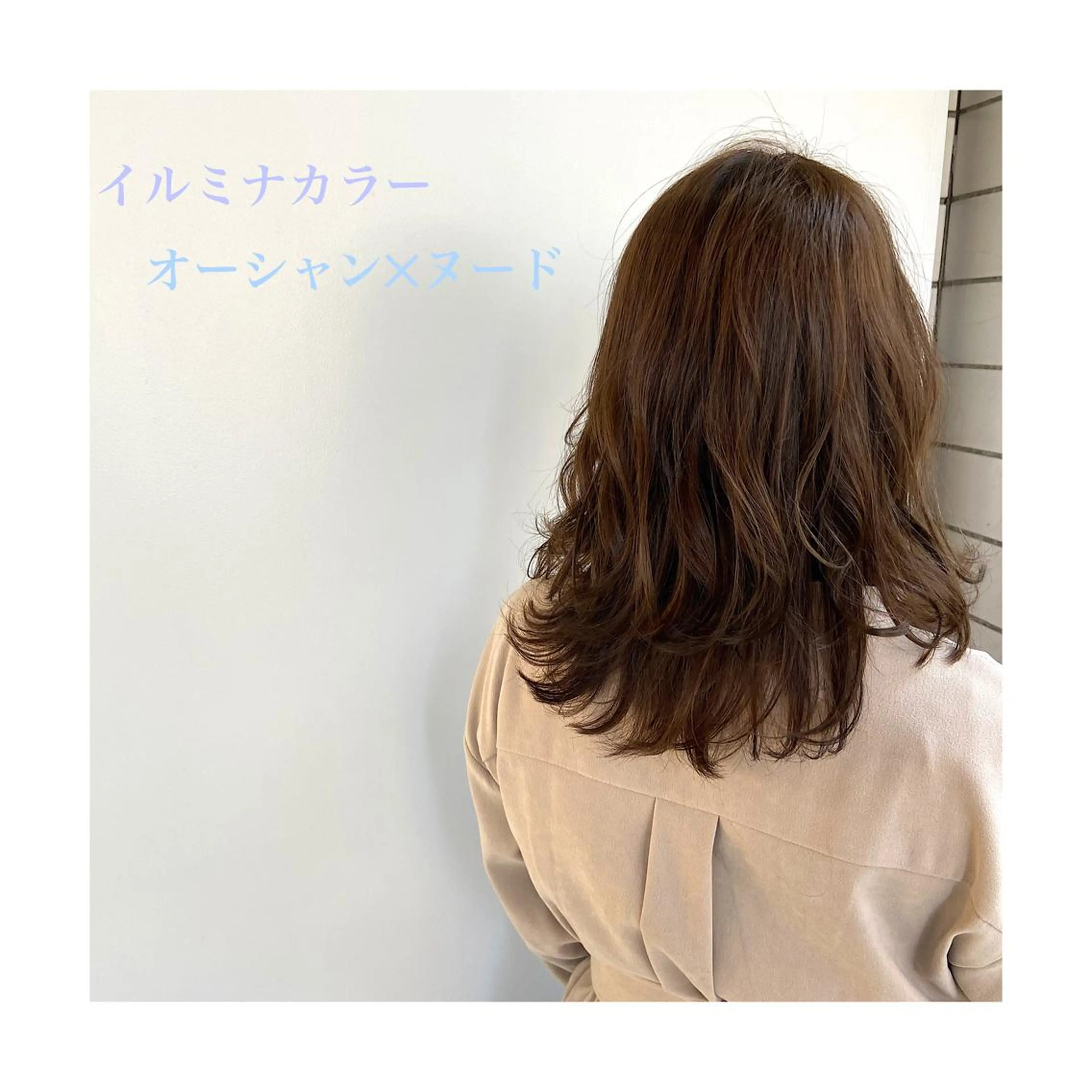 セミロング カラー 30代からの大人 ショートのヘアスタイル