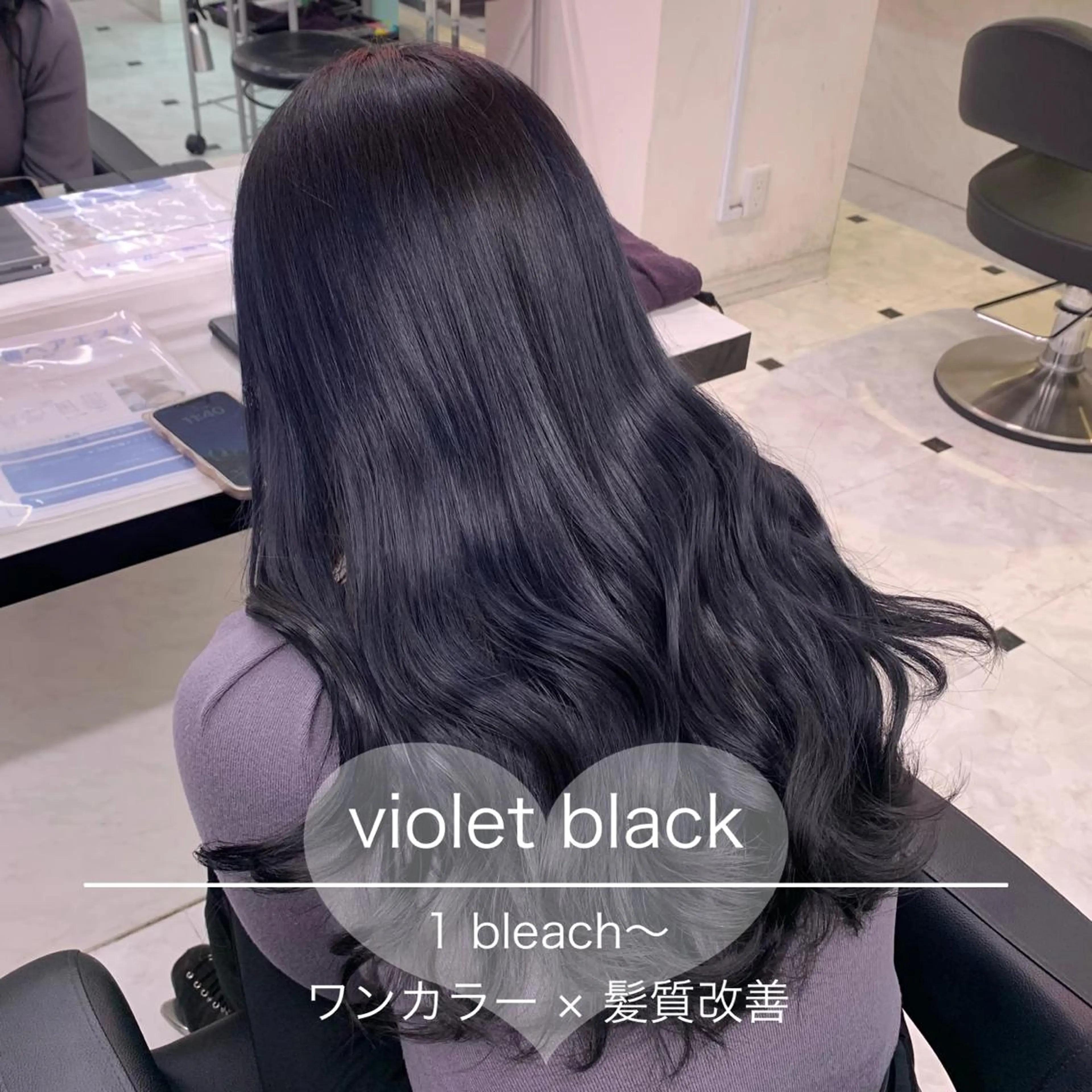 ロング カラー ブリーチ 透明感カラー ブリーチなしカラー 韓国風ヘア 🌐カワイイ製造機 💖マチ🦋のヘアスタイル