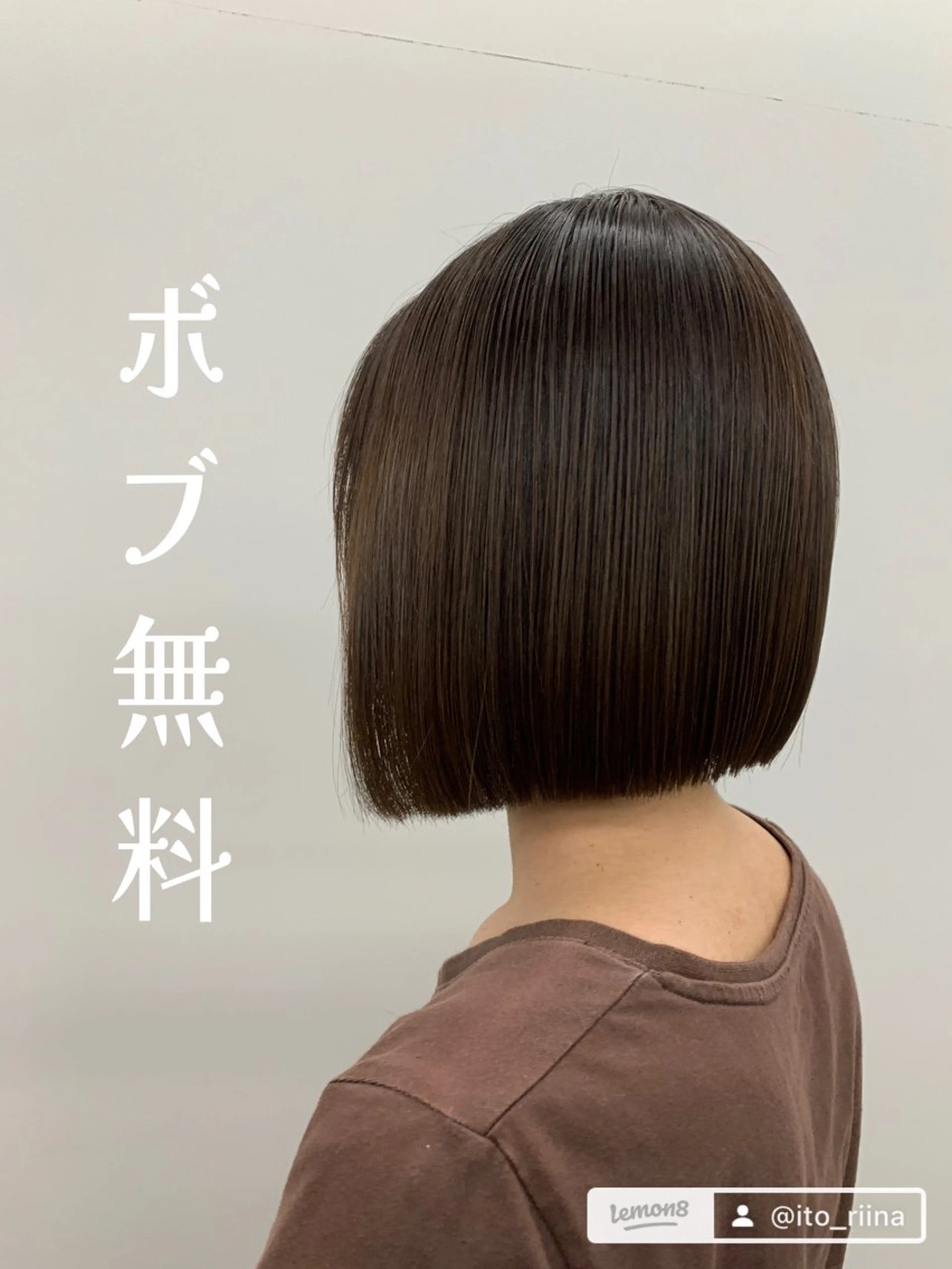 ショート 伊藤 りいなのヘアスタイル