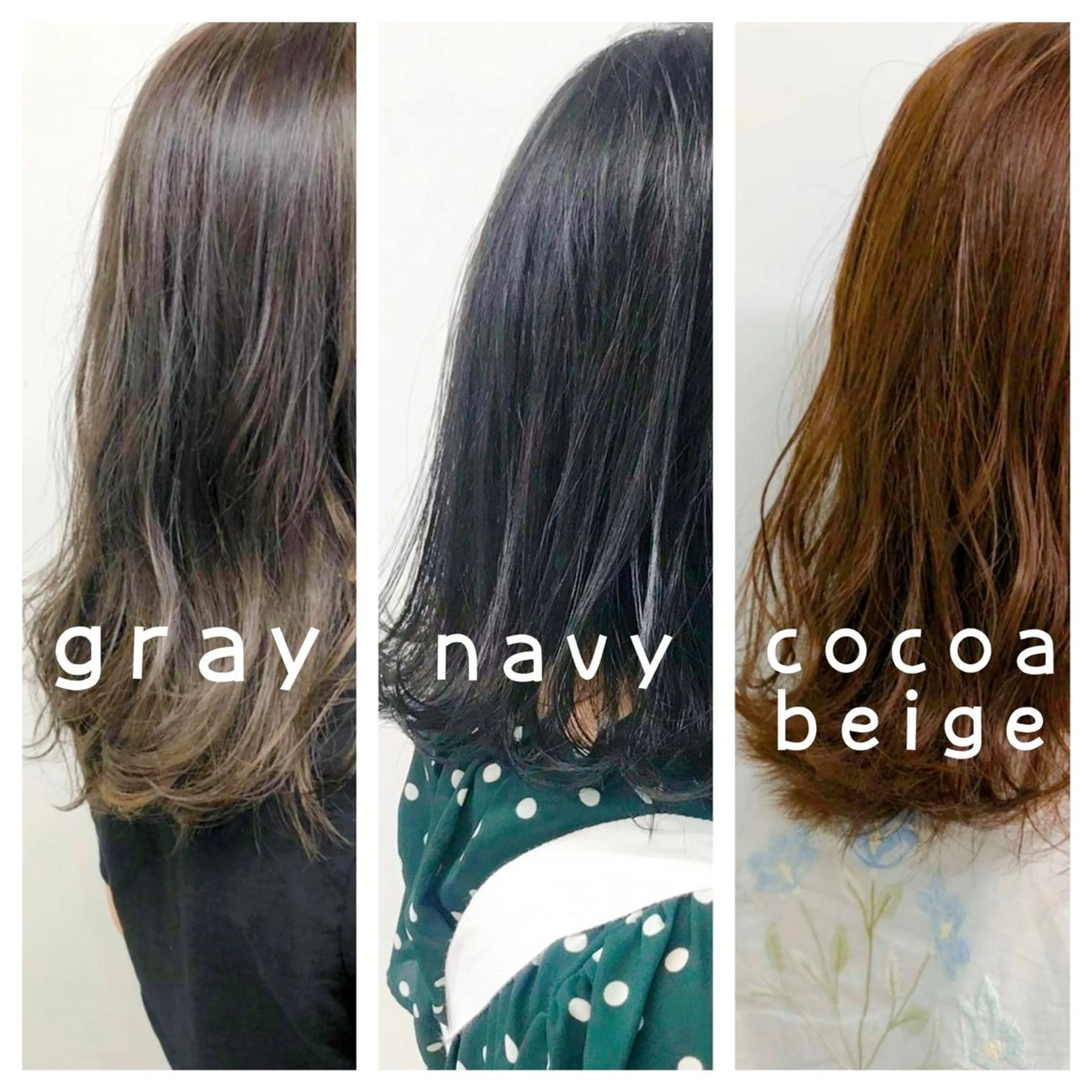 ロング カラー ♡透け感カラー 大賀哲平♡のヘアスタイル