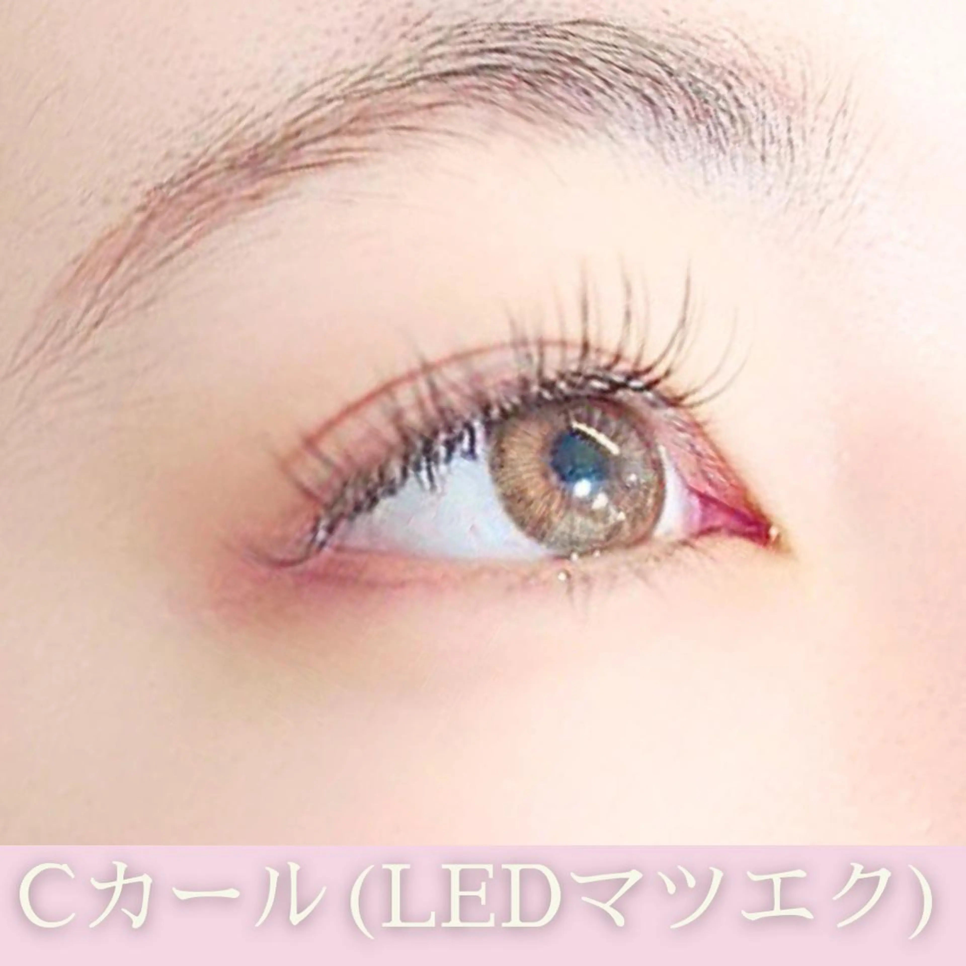 マツエク・マツパ illumi eyelashのマツエク・マツパデザイン