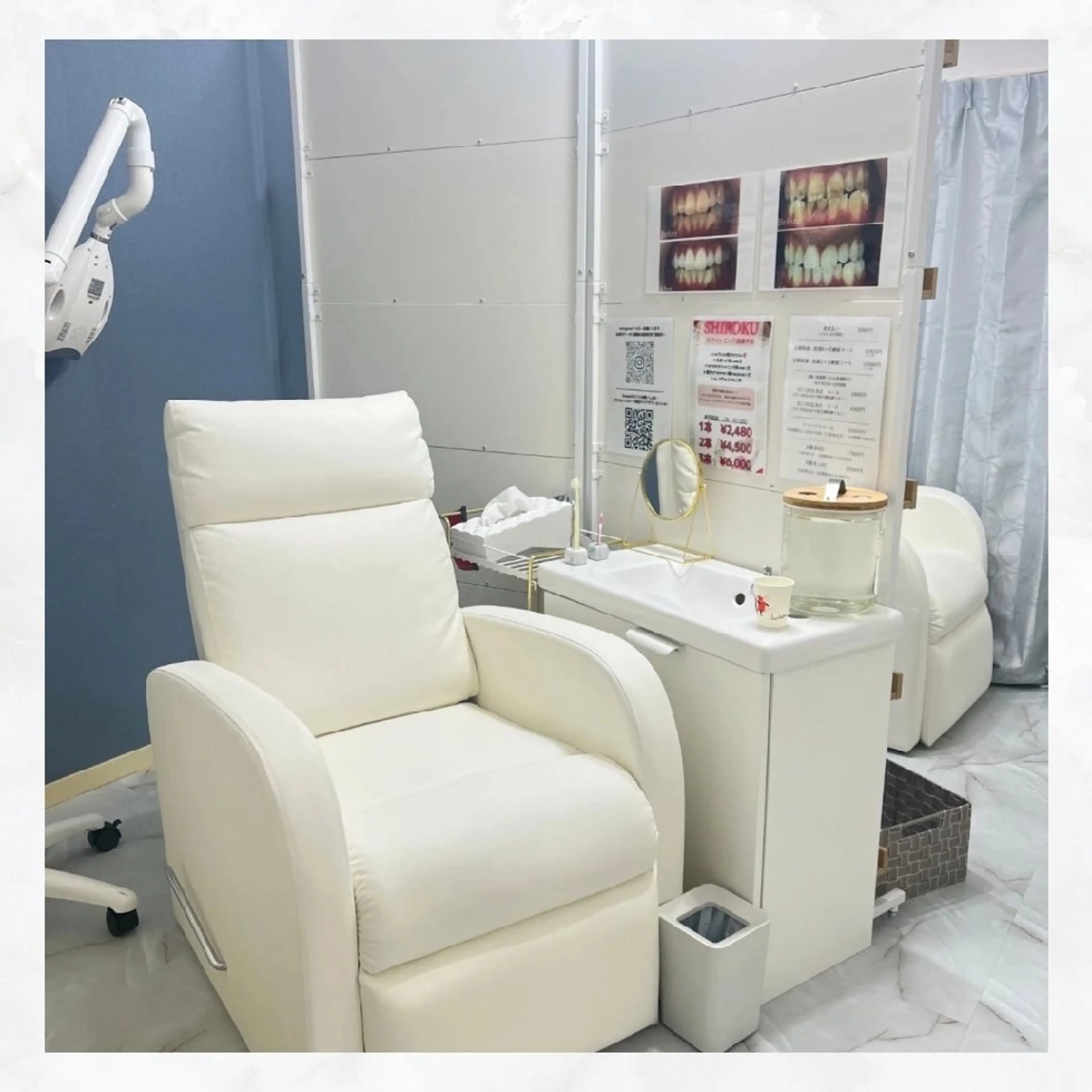 メンズ その他 ホワイトニングサロン WHITE福岡博多店のエステ・リラクイメージ