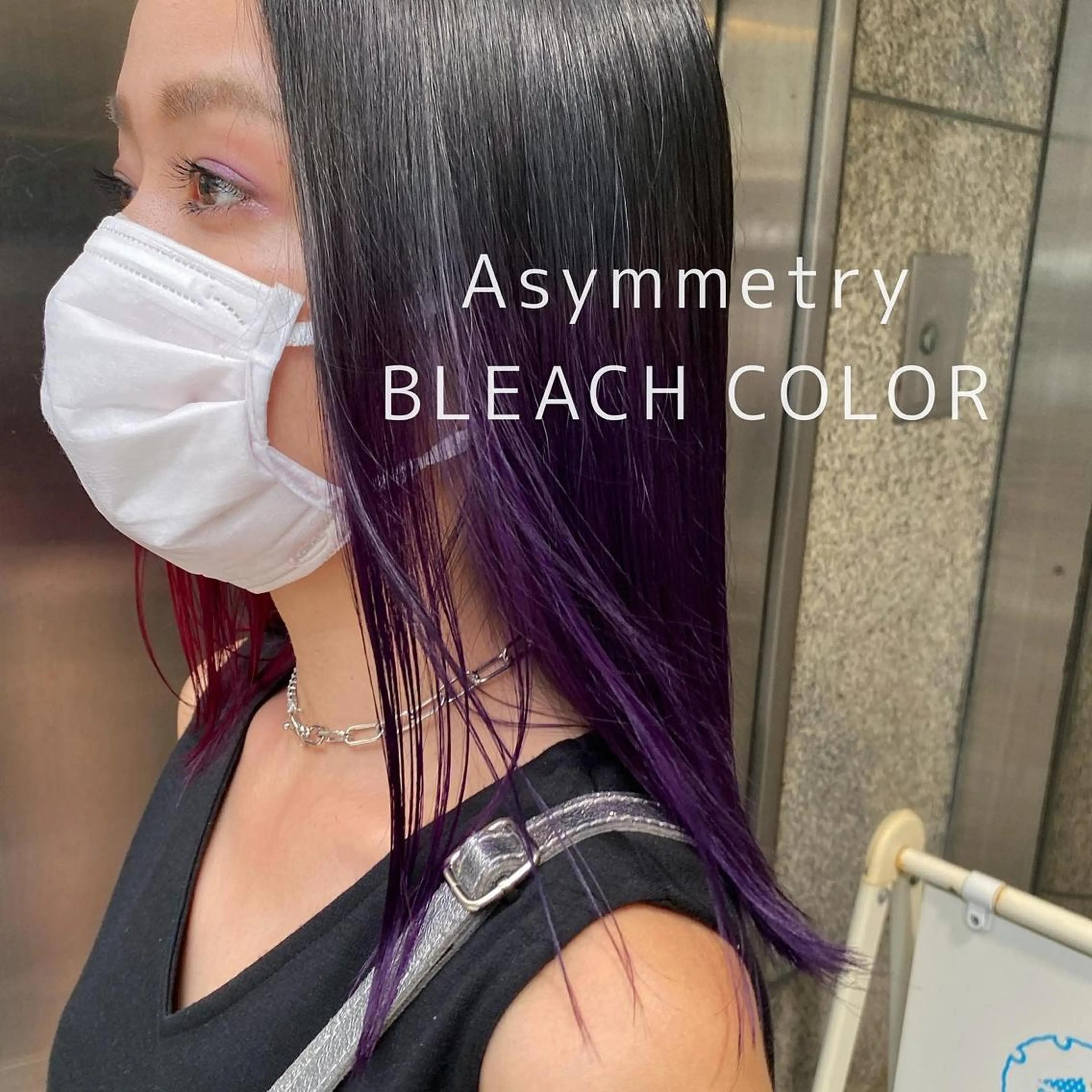 ミディアム カラー 梅田ハイトーン チダ ヒナノのヘアスタイル