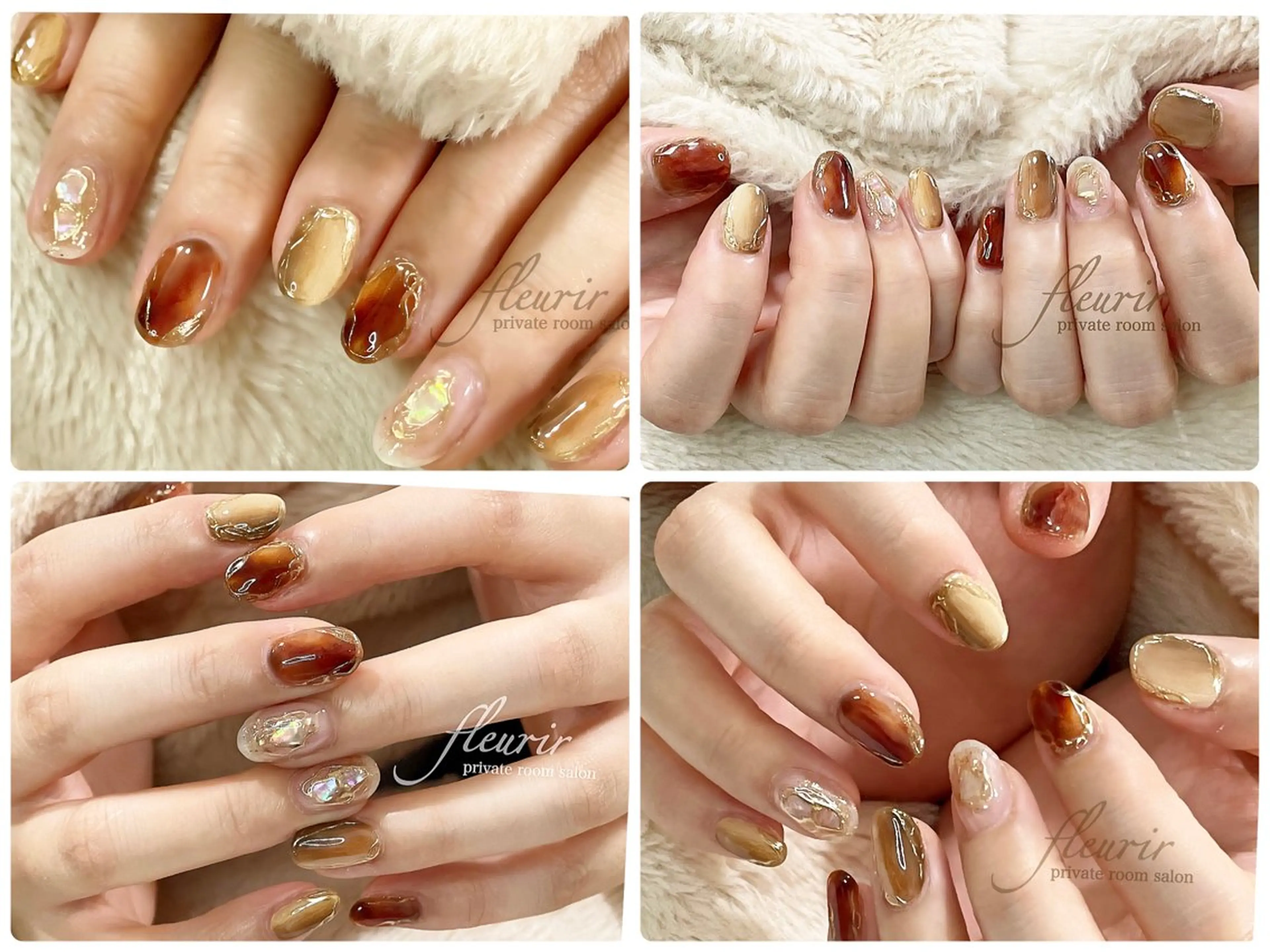 ネイル アートネイル べっ甲ネイル ブラウン ゴールド ラメ(グリッター) フルリール 【プライベートサロンのネイルデザイン