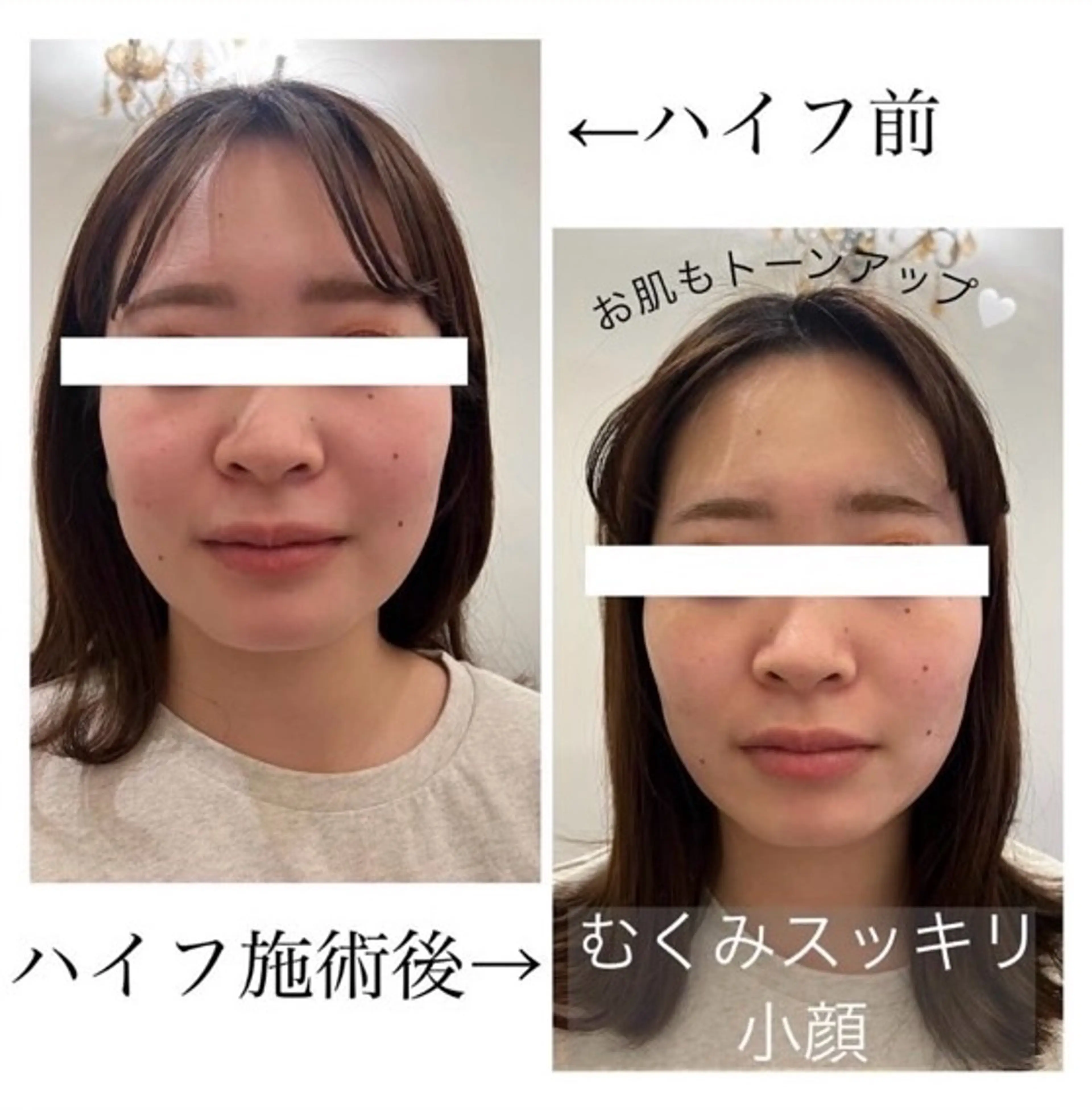 kelly eye所属・kelly moekaの眉毛・アイブロウイメージ