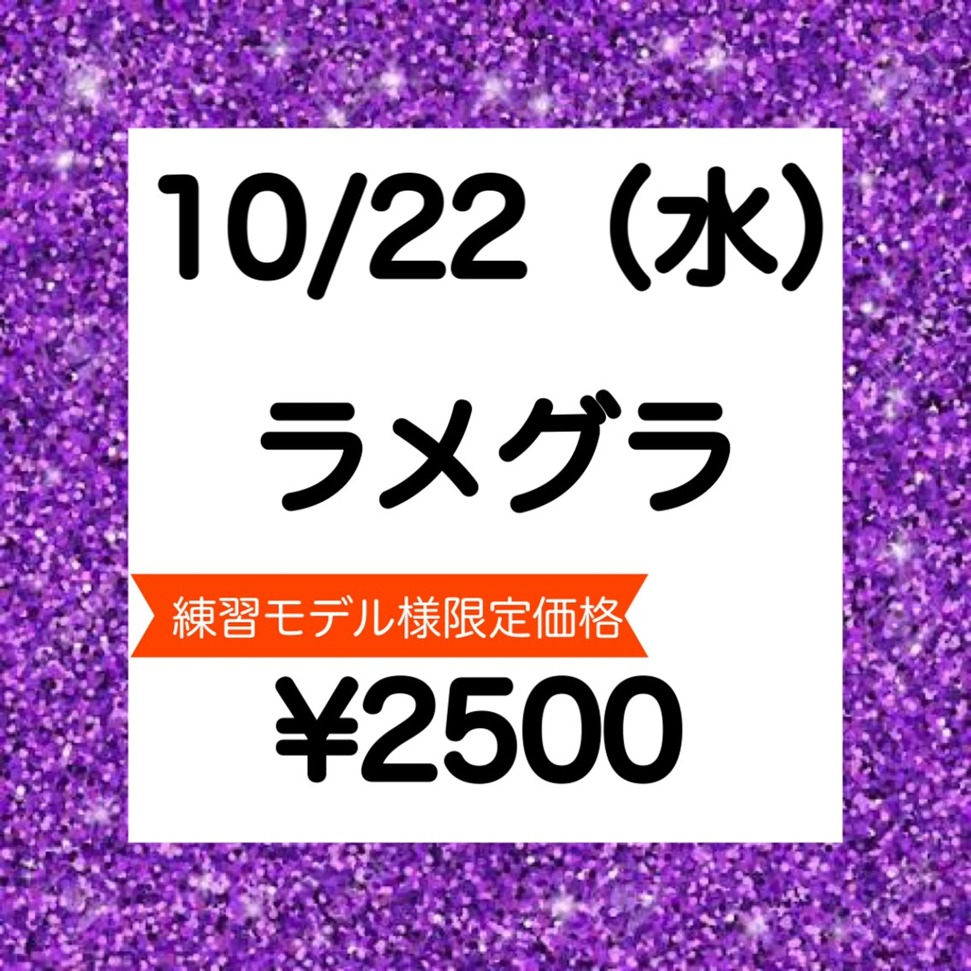 ネイル ハンドネイル nailmuseum KAMATARIのネイルデザイン