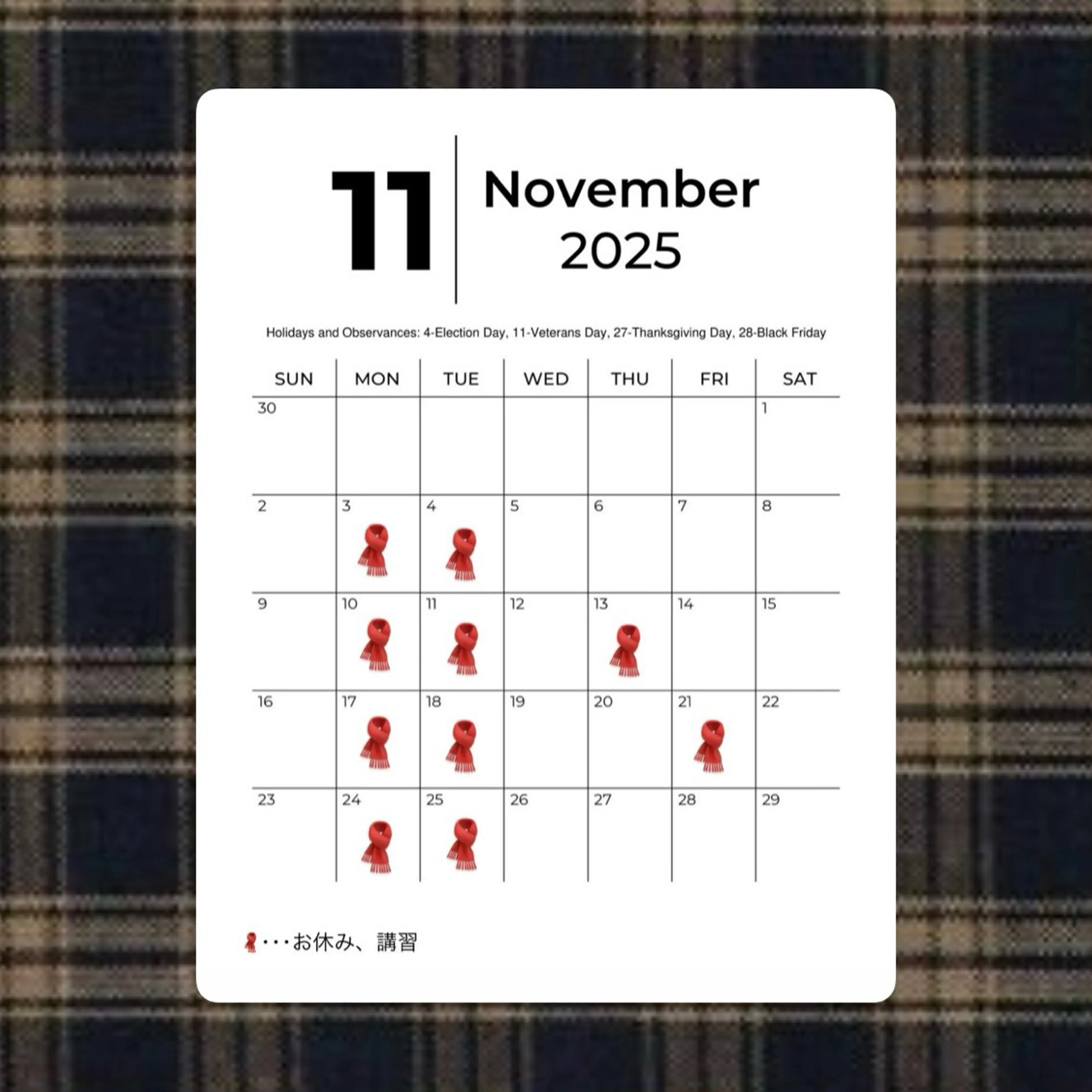 スパ/暖色カラー /白髪染め/ひな🫧のヘアスタイル